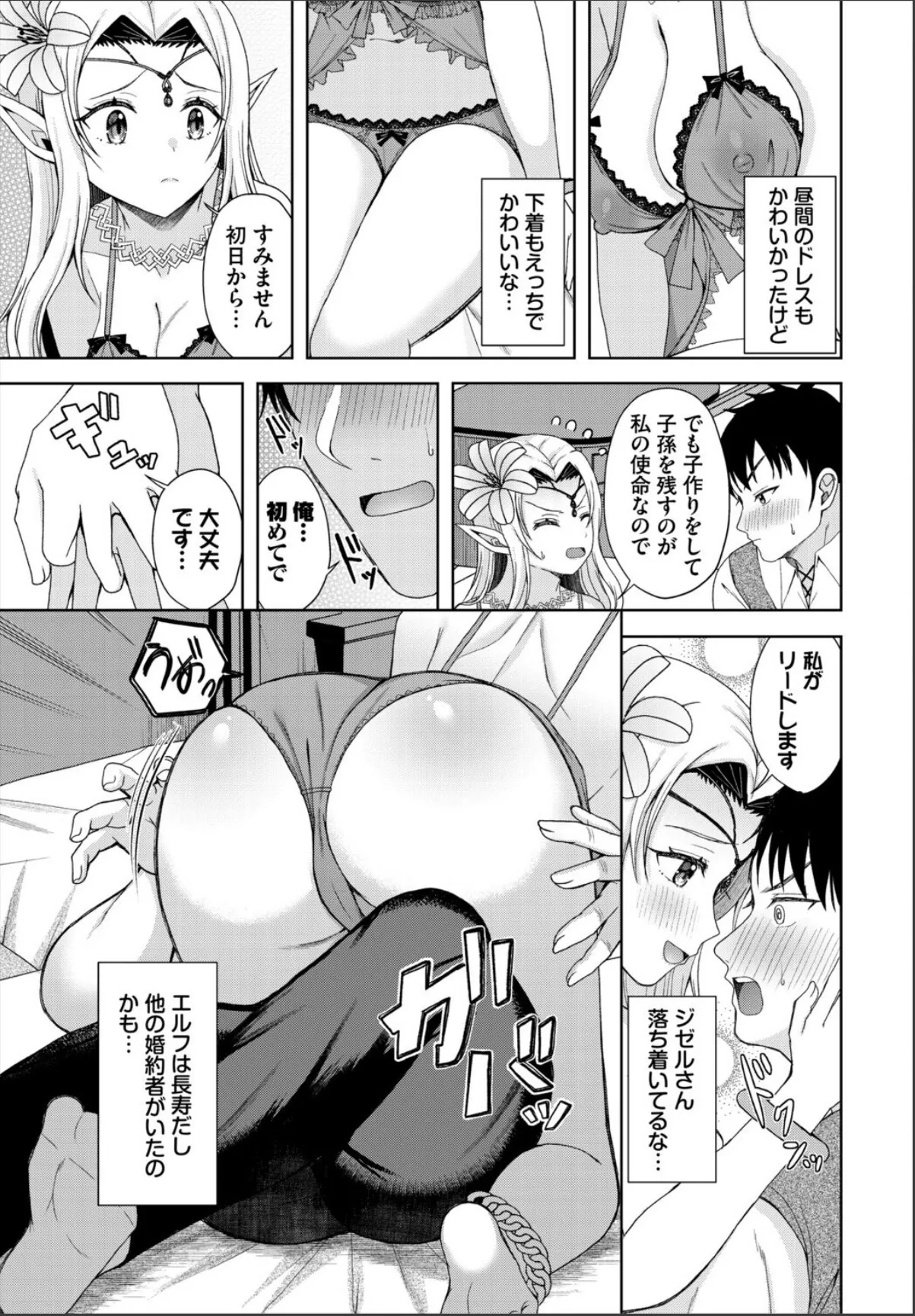 sample 3