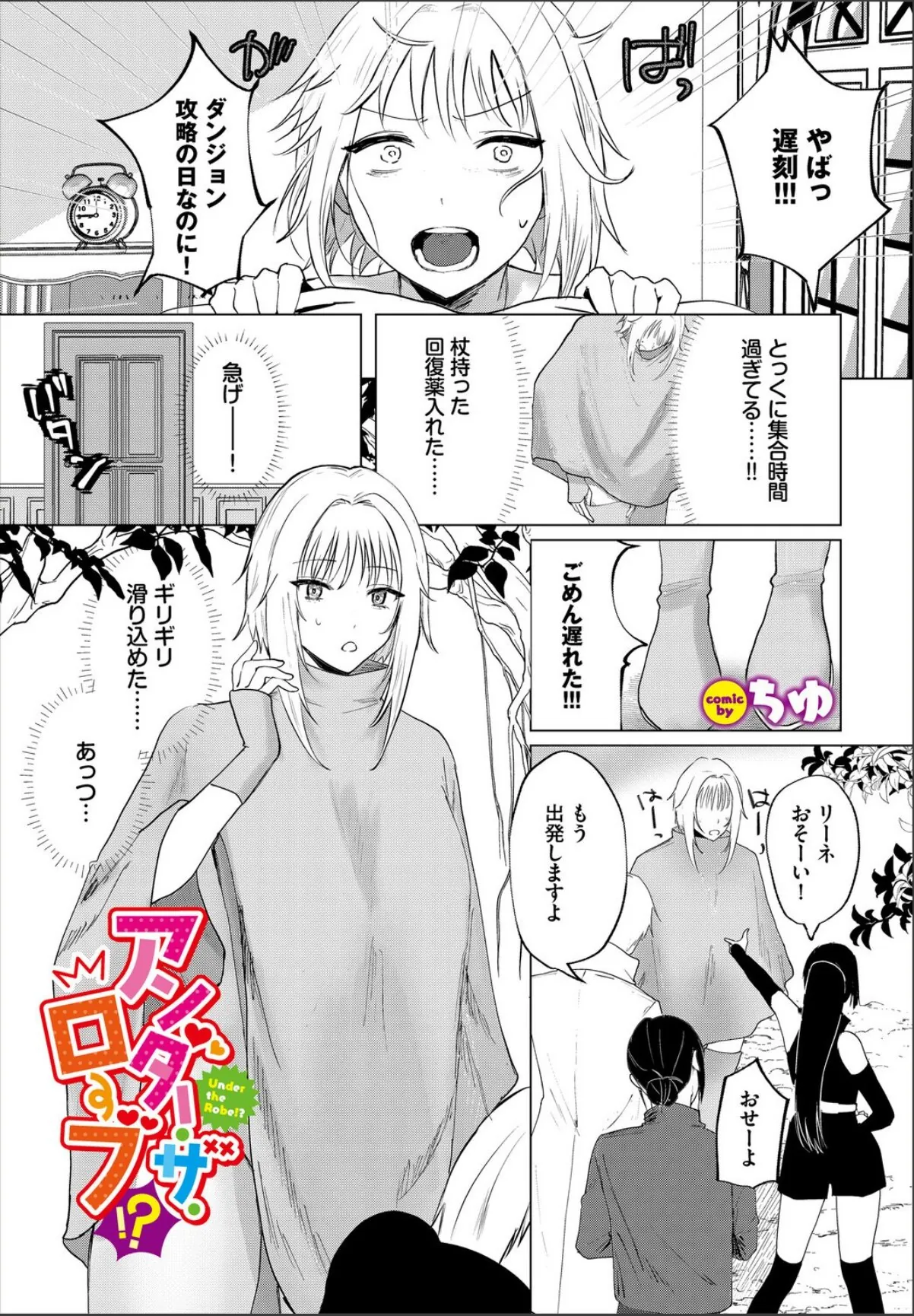 sample 1