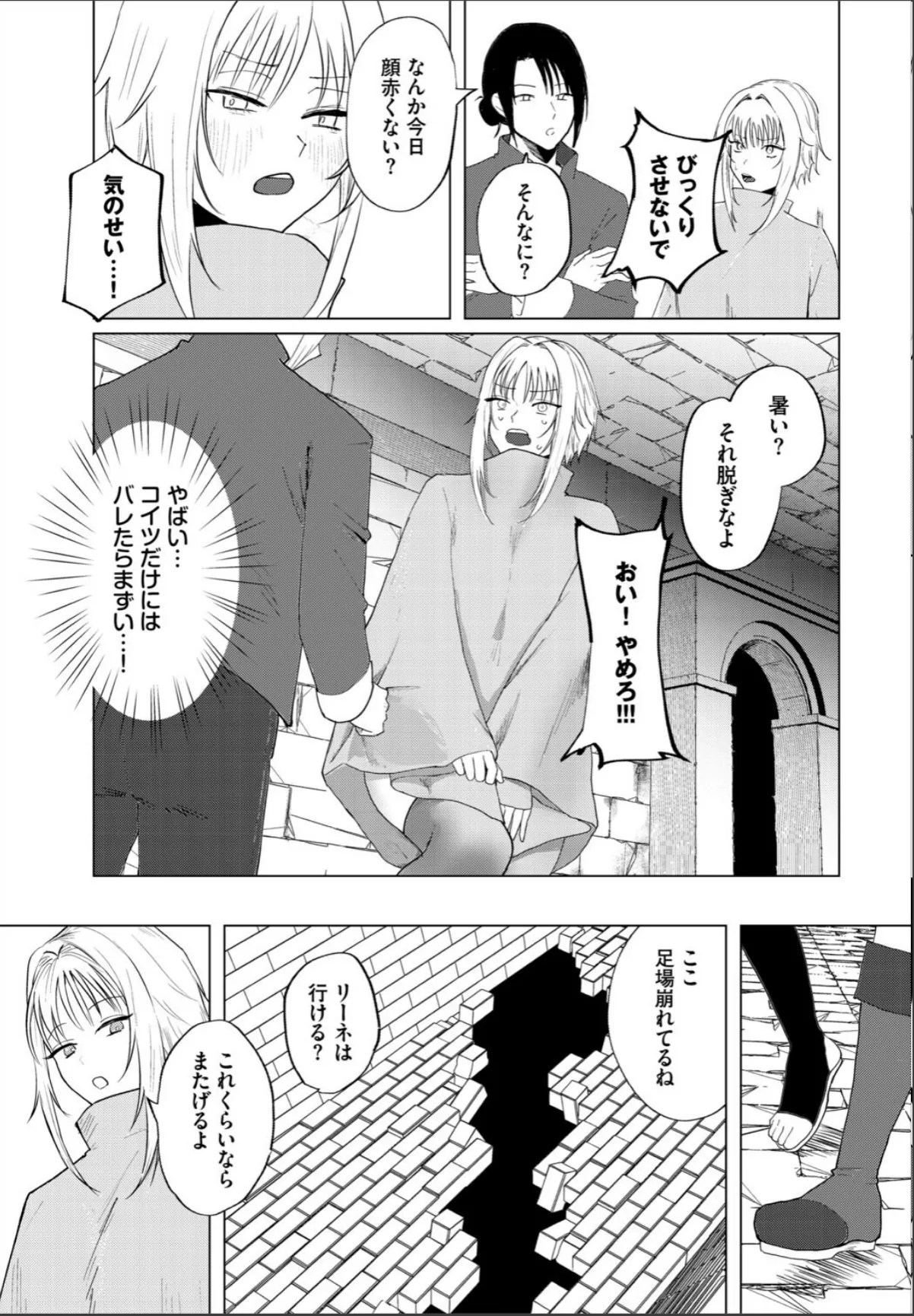 sample 3