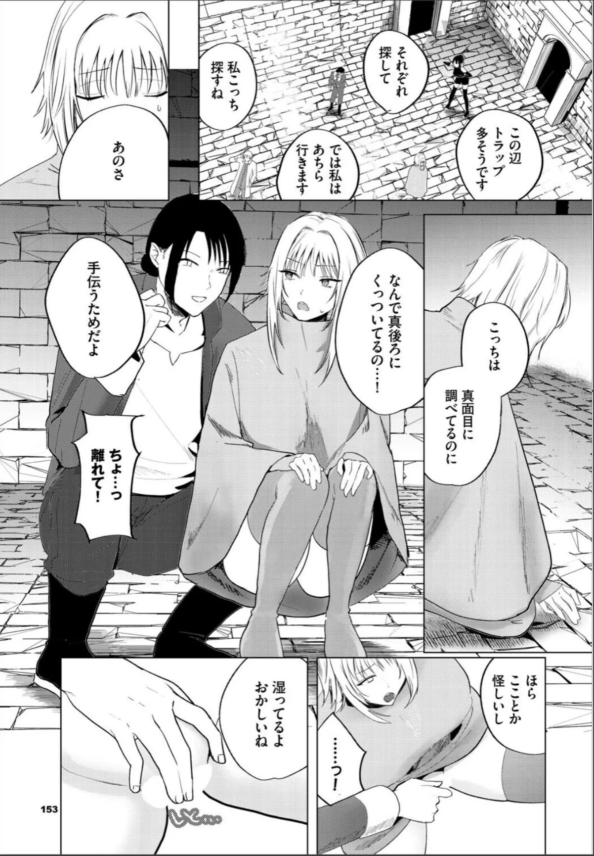 sample 7