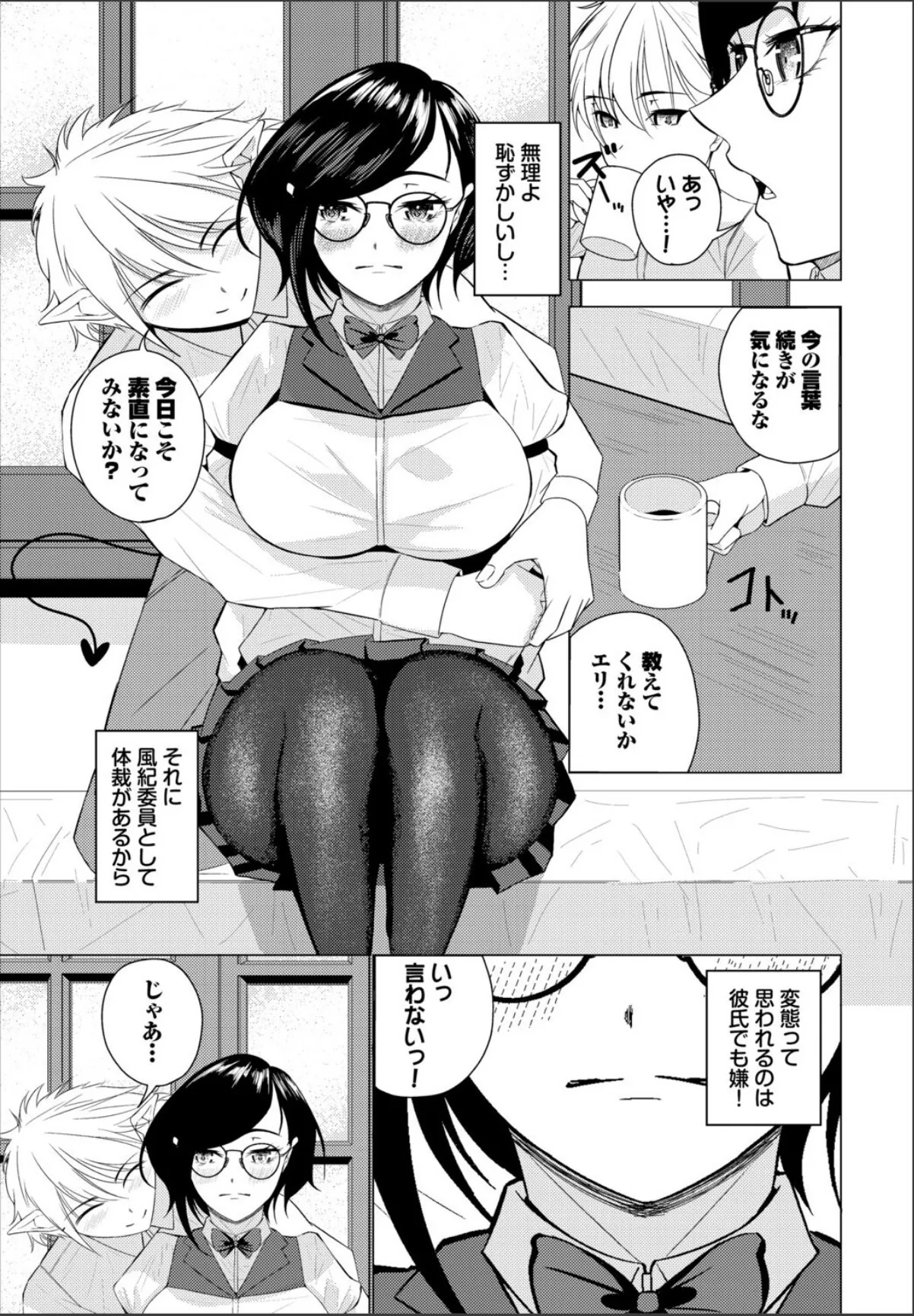 sample 3
