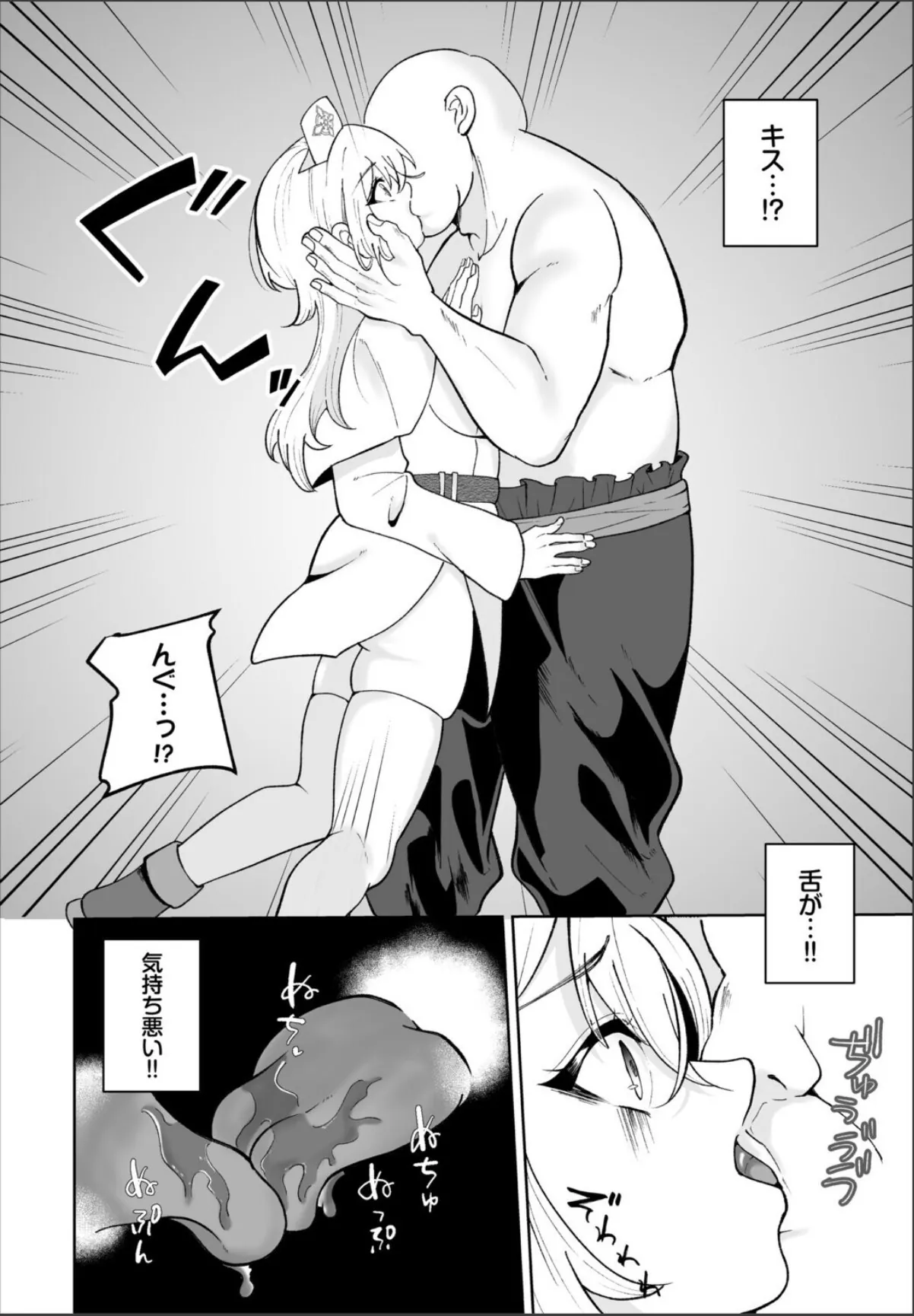 sample 4