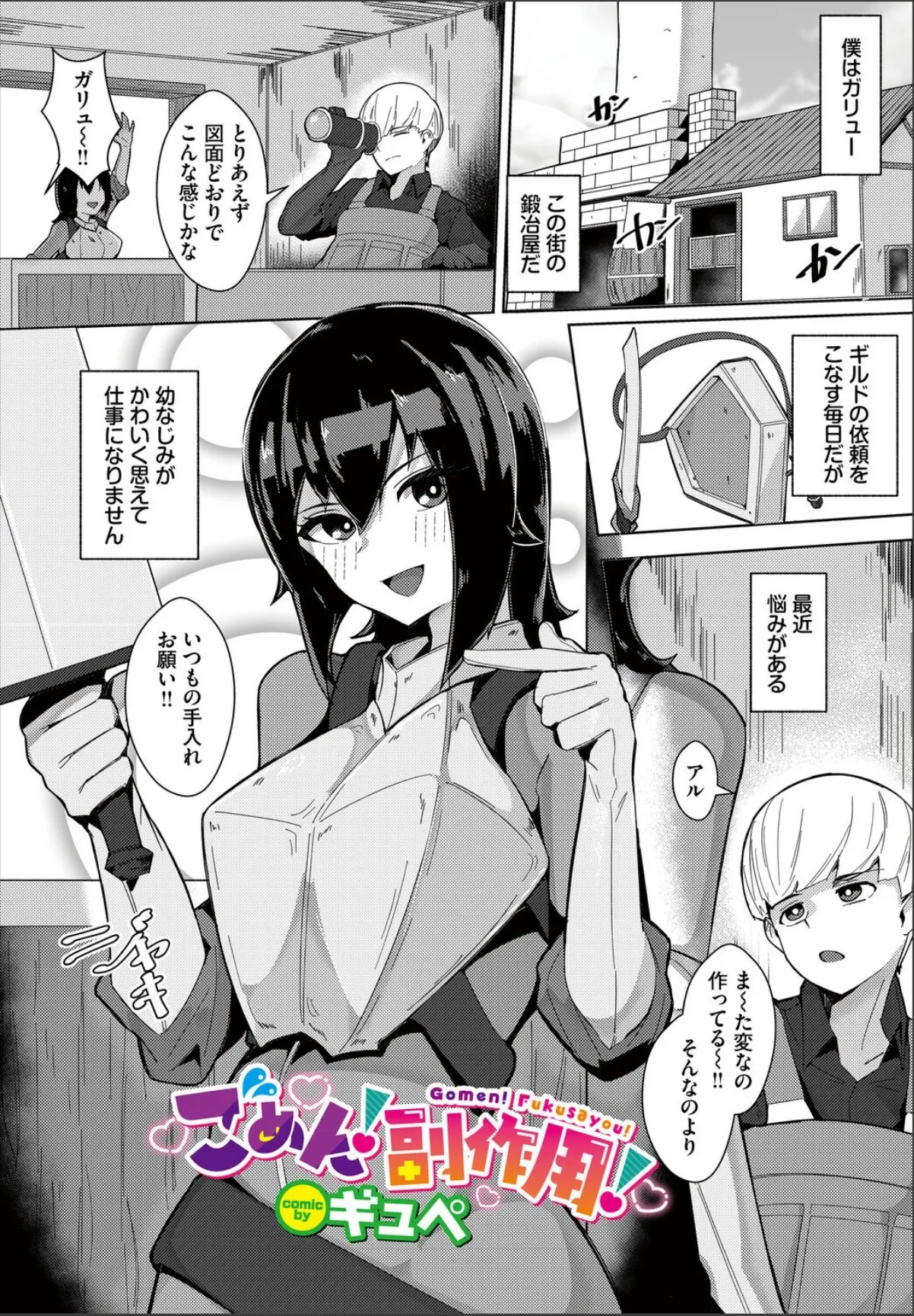 sample 1