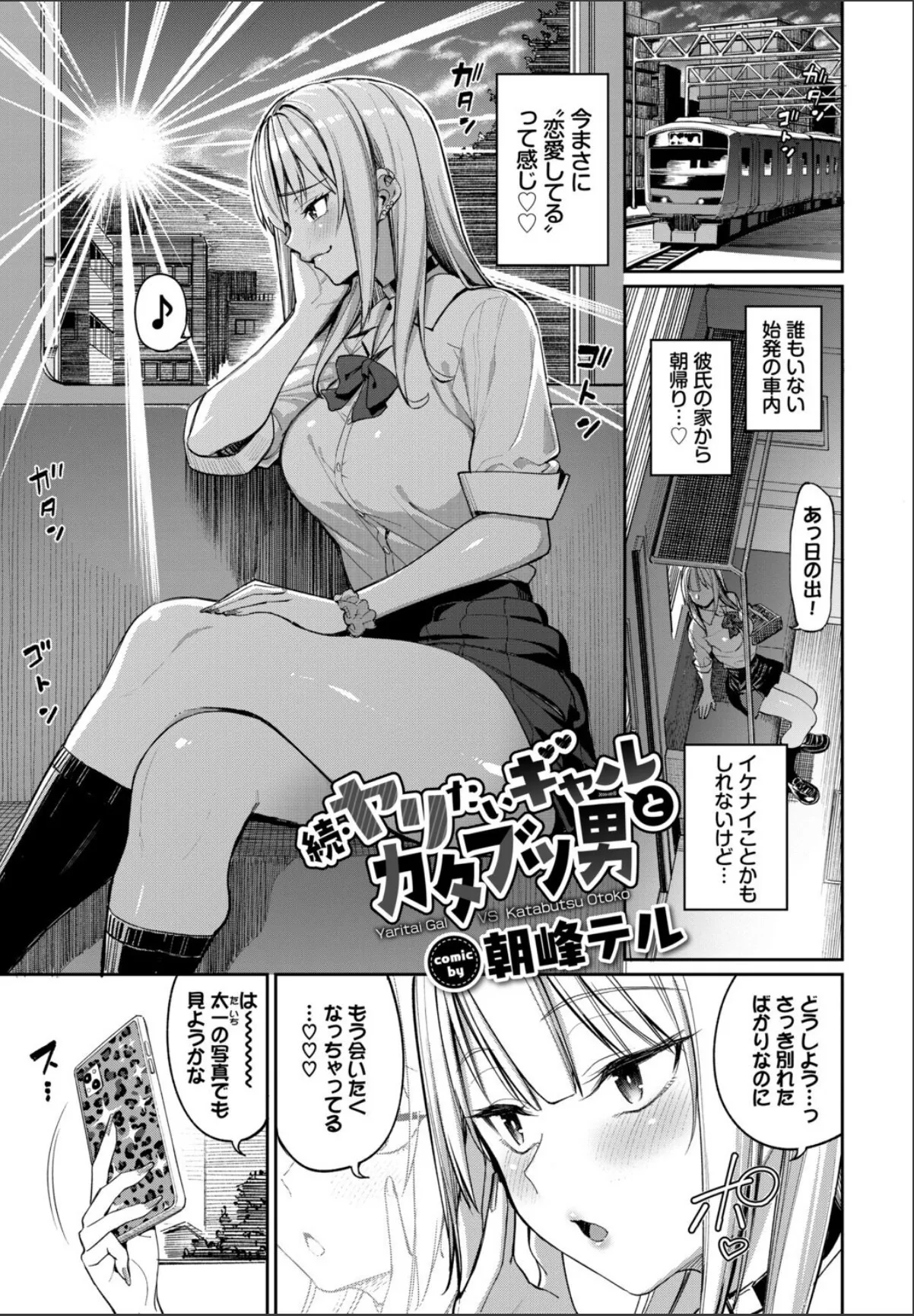 sample 11