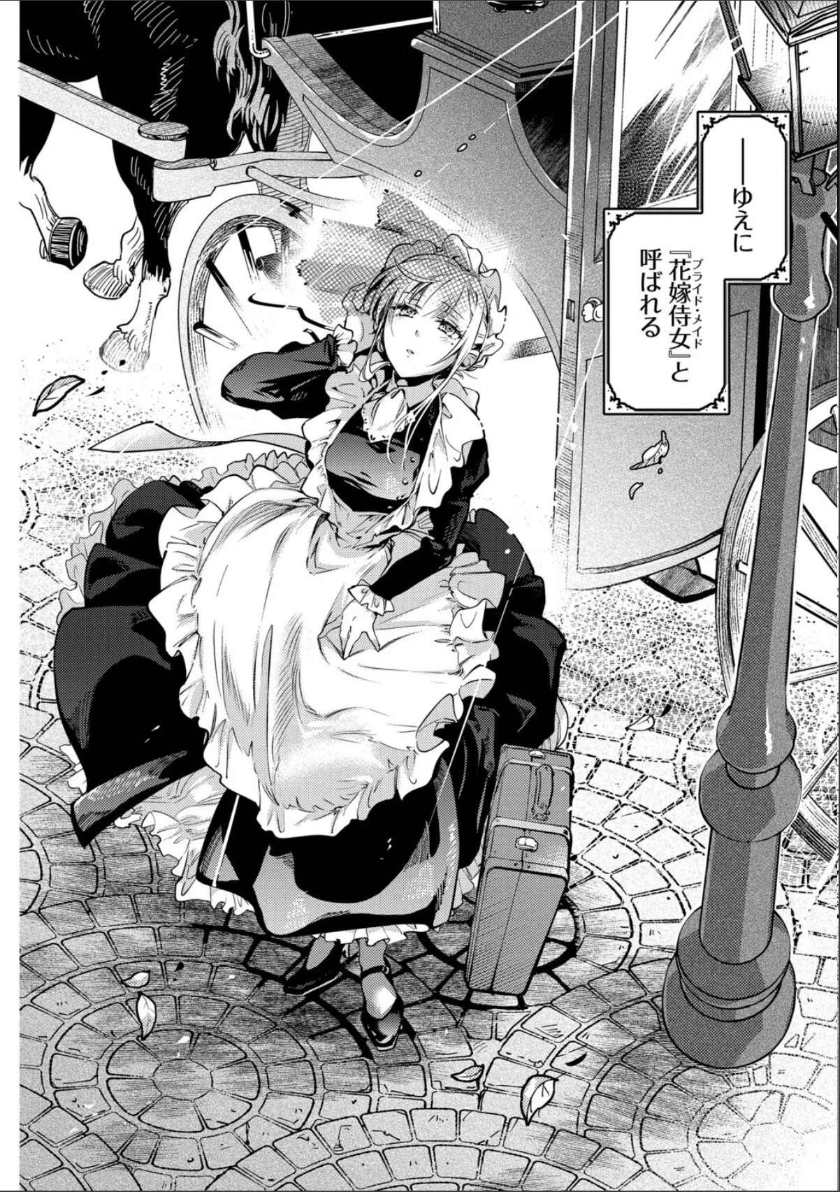 sample 4
