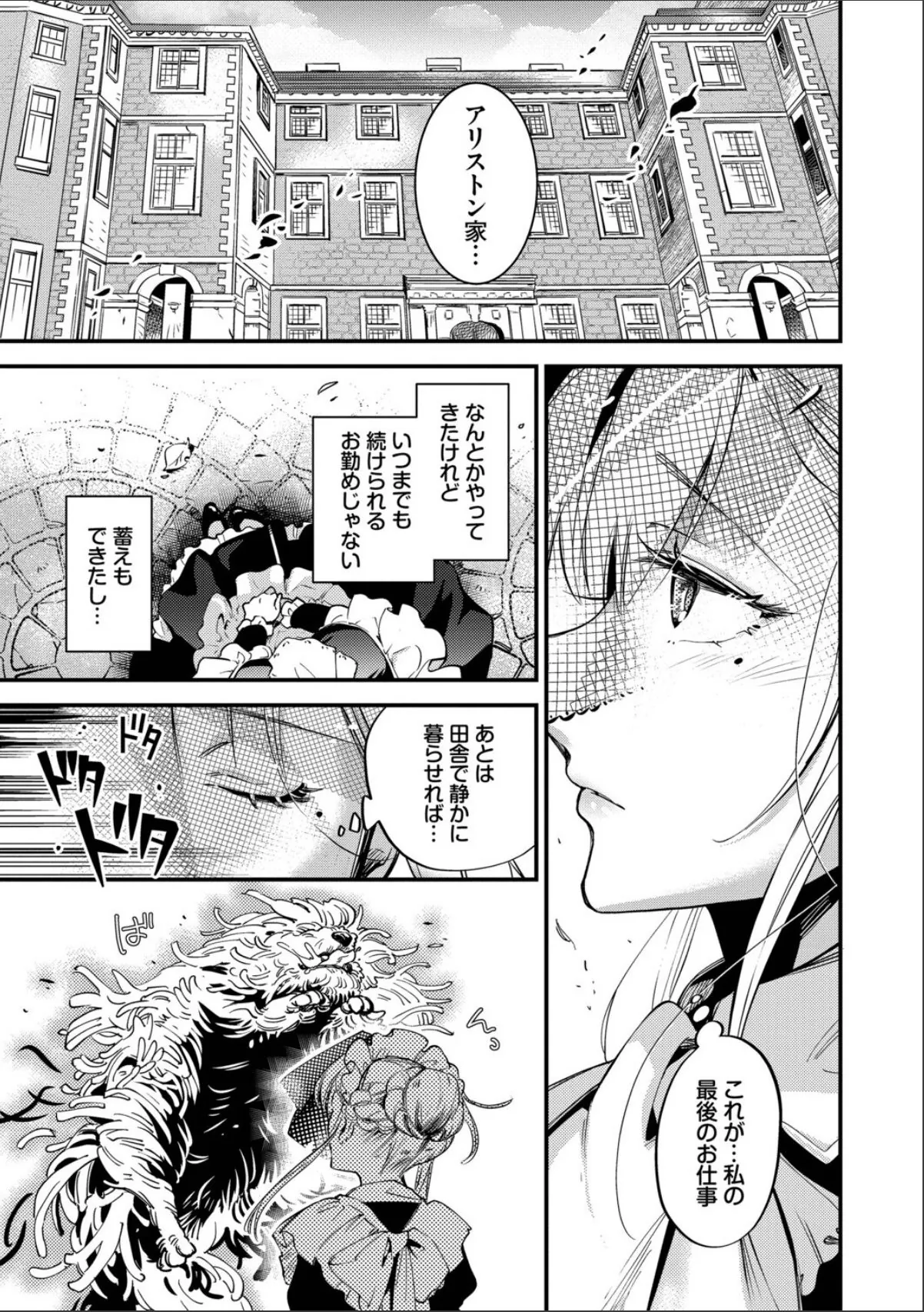 sample 5