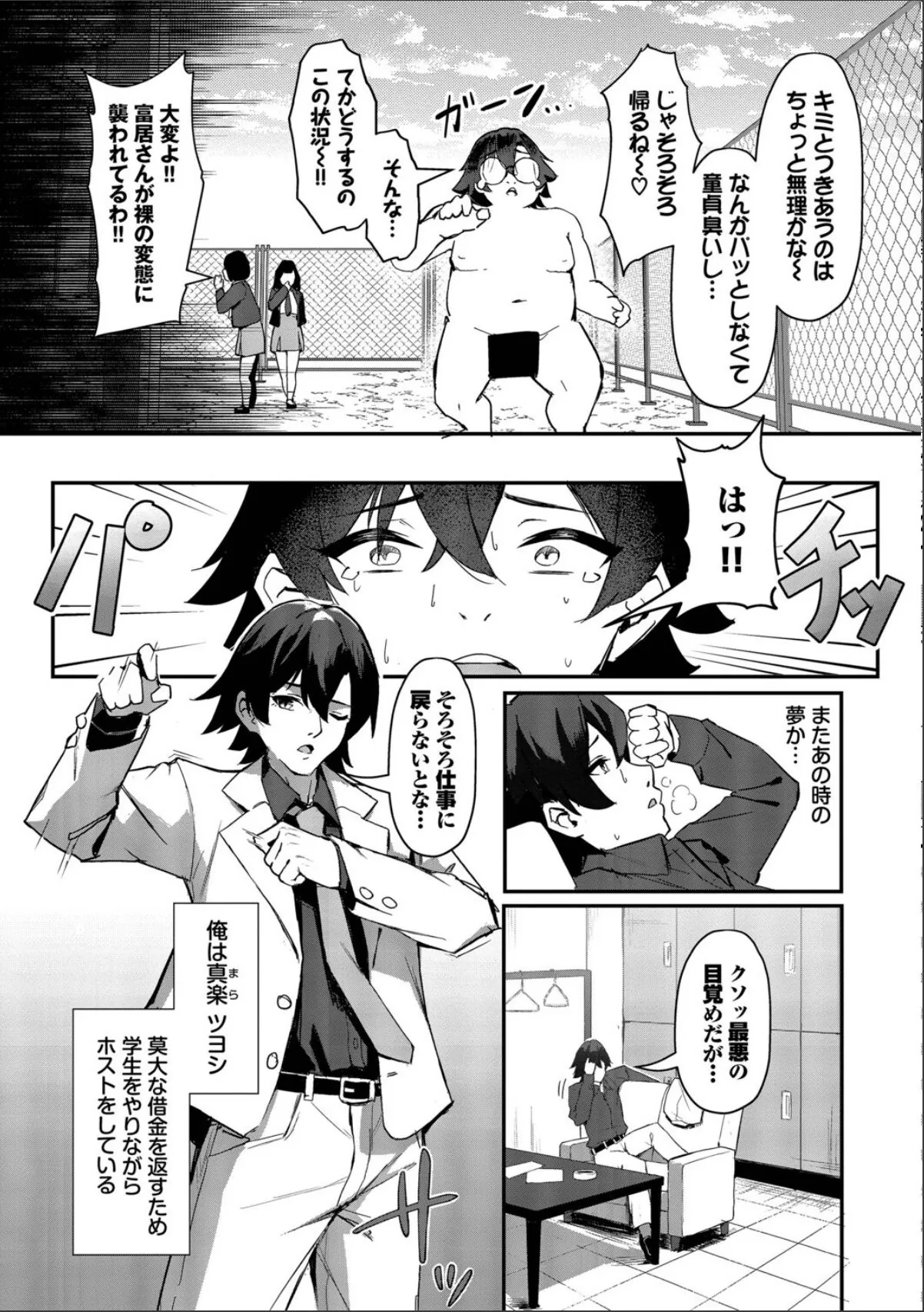 sample 5