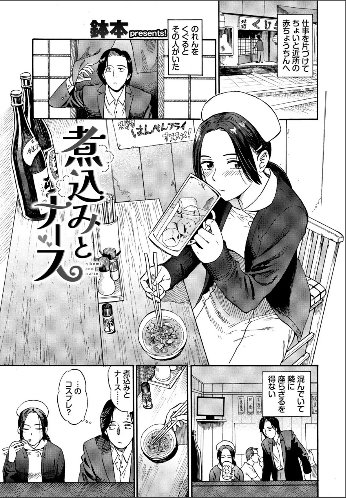 sample 3