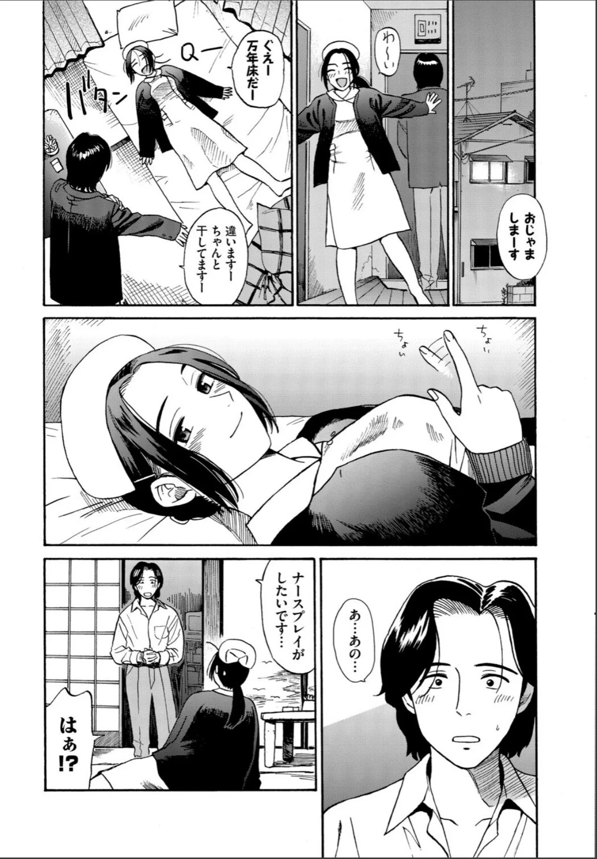 sample 6