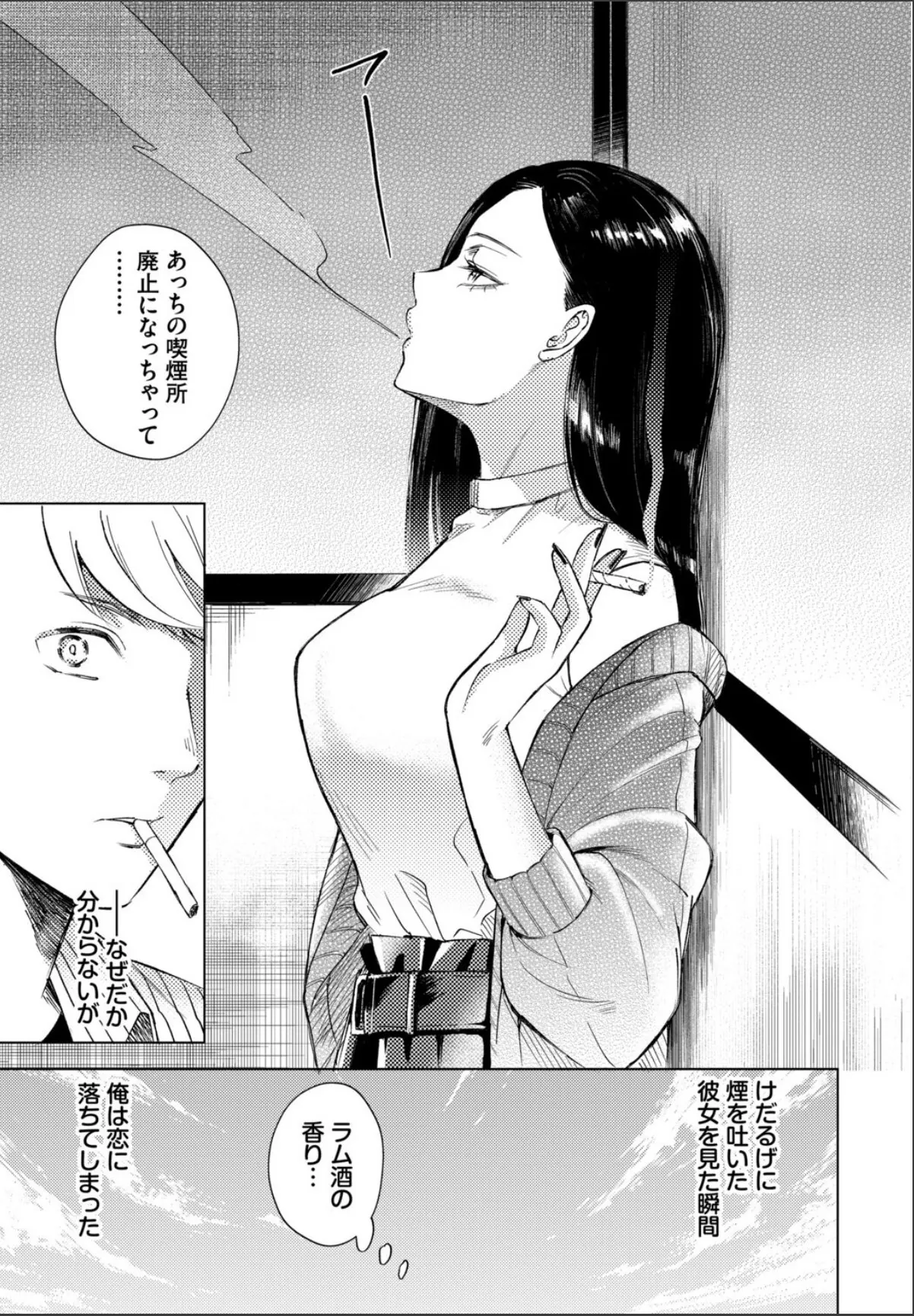 sample 9