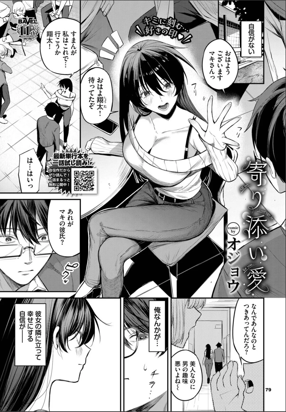 sample 1