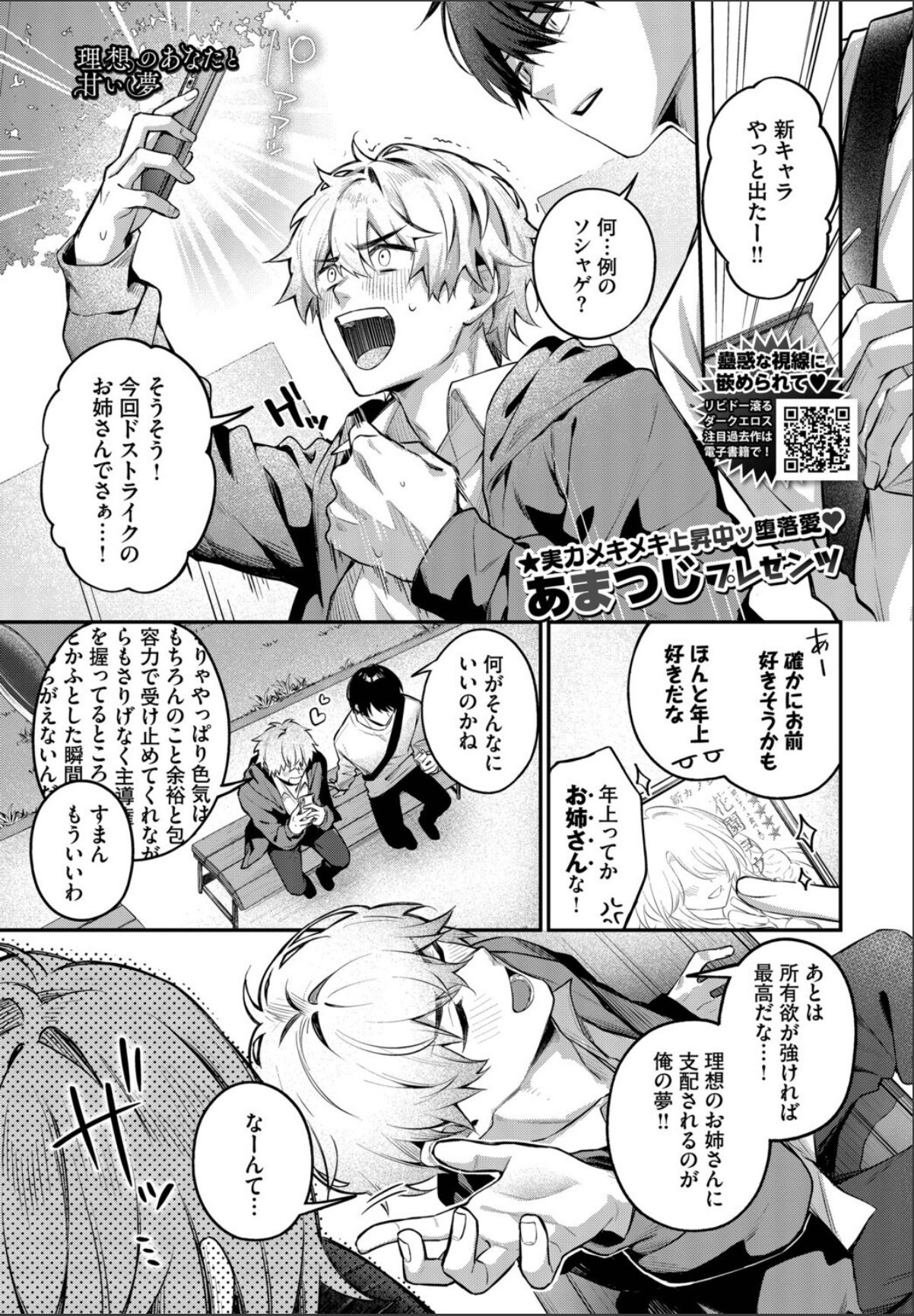 sample 1