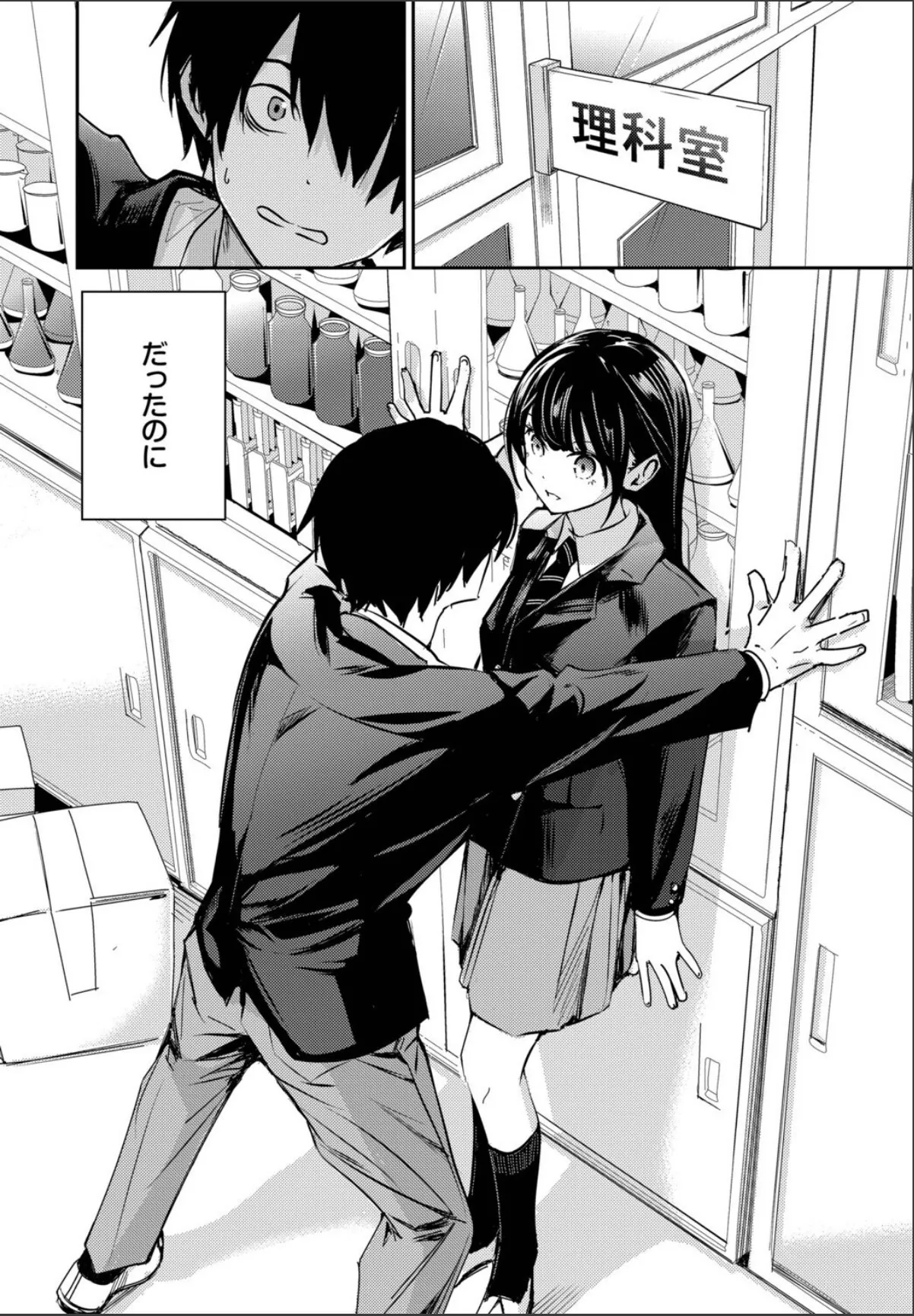 sample 4