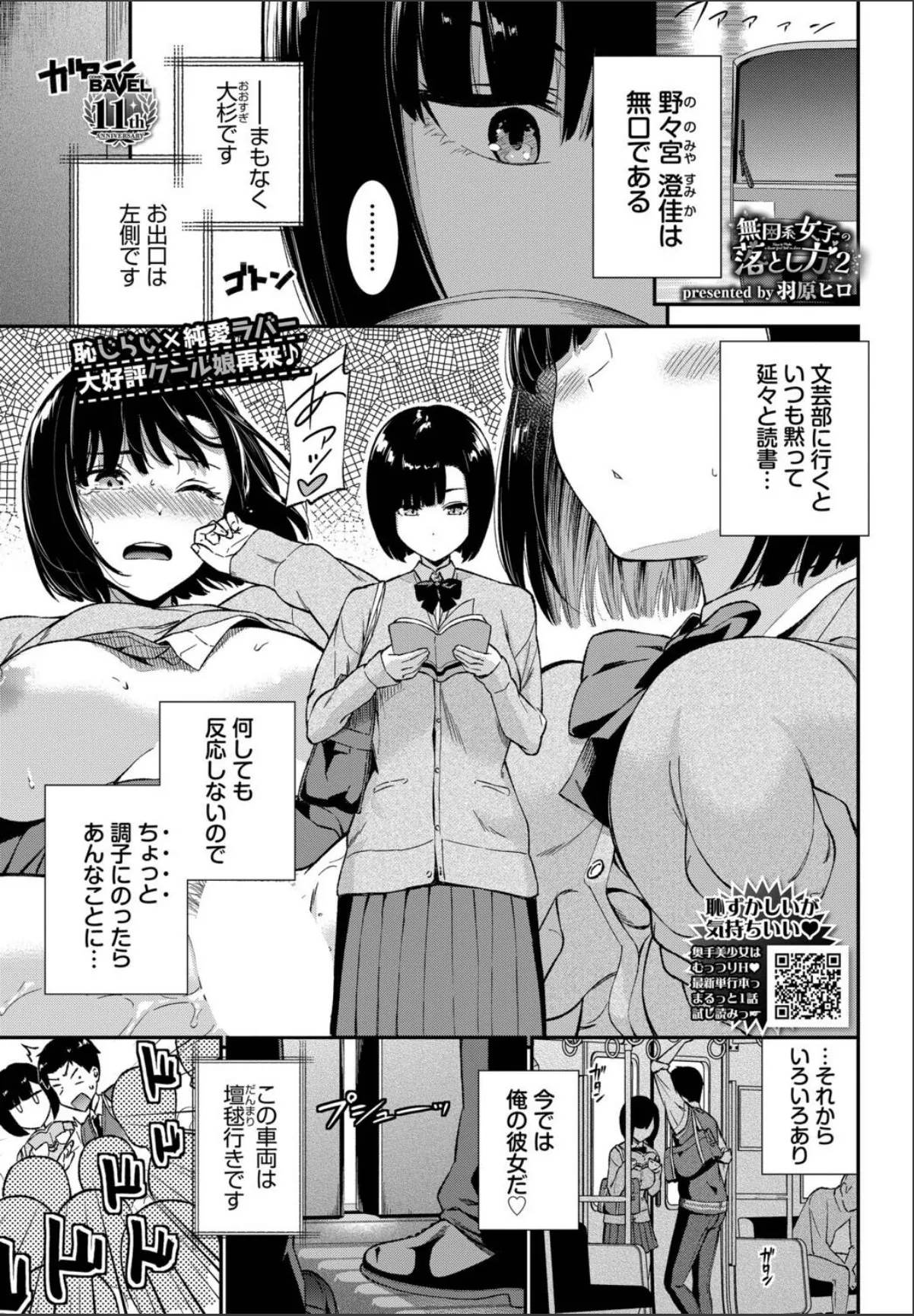 sample 1