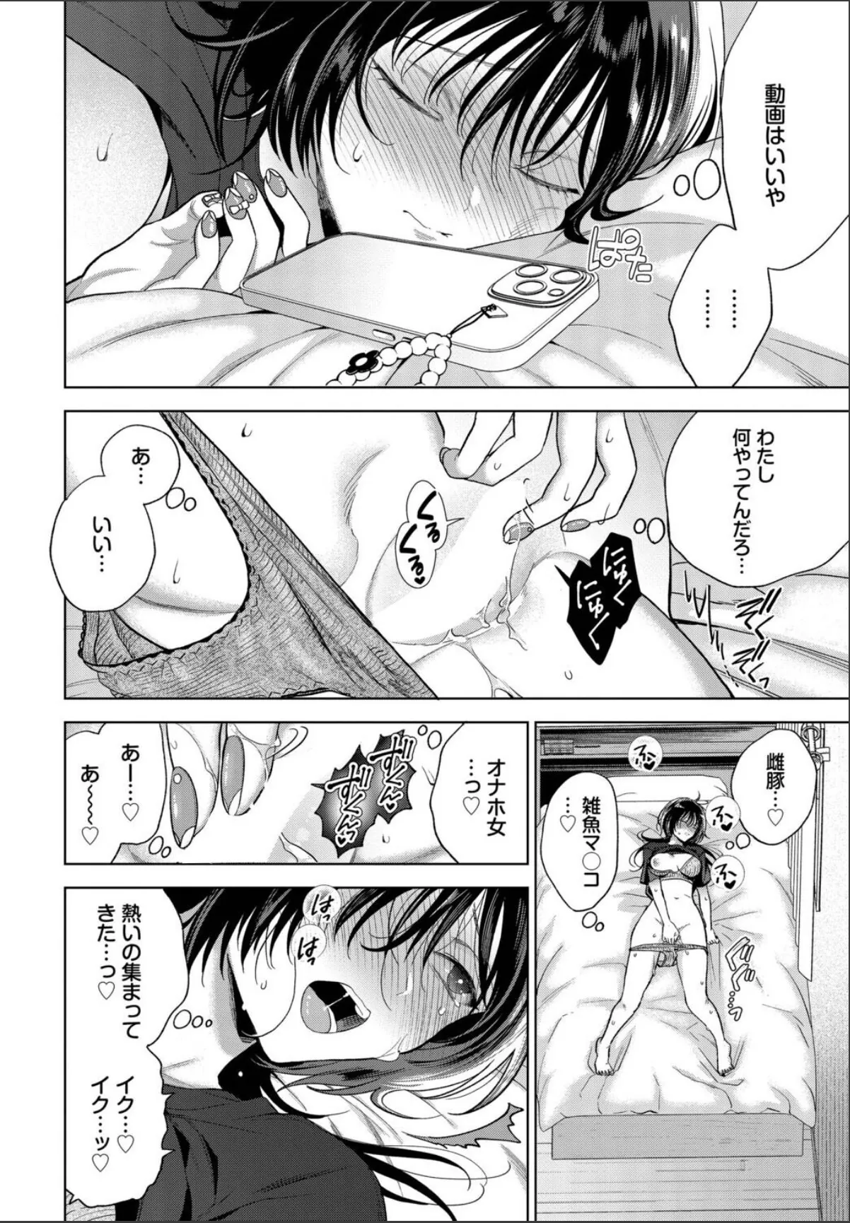 sample 2