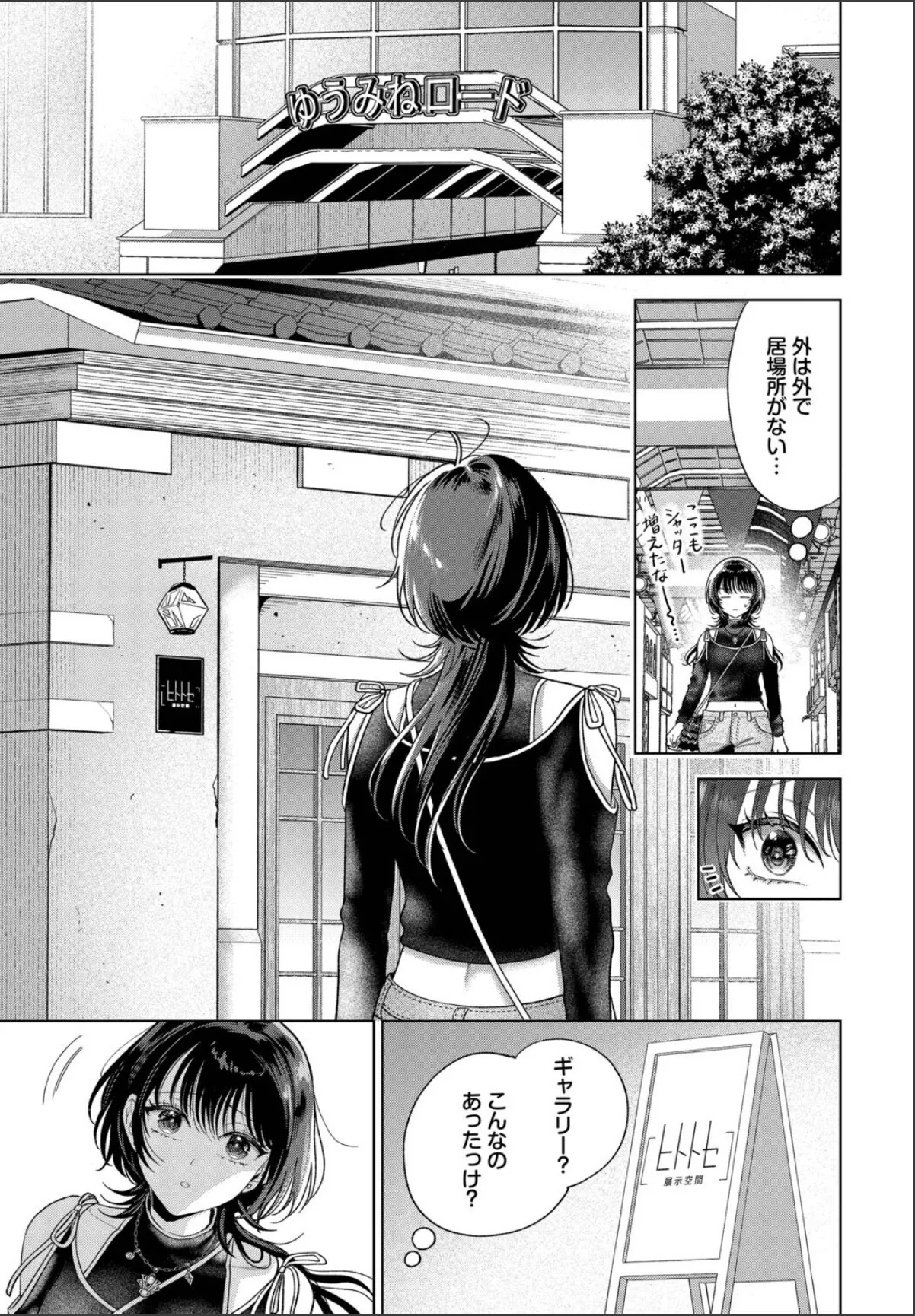 sample 5