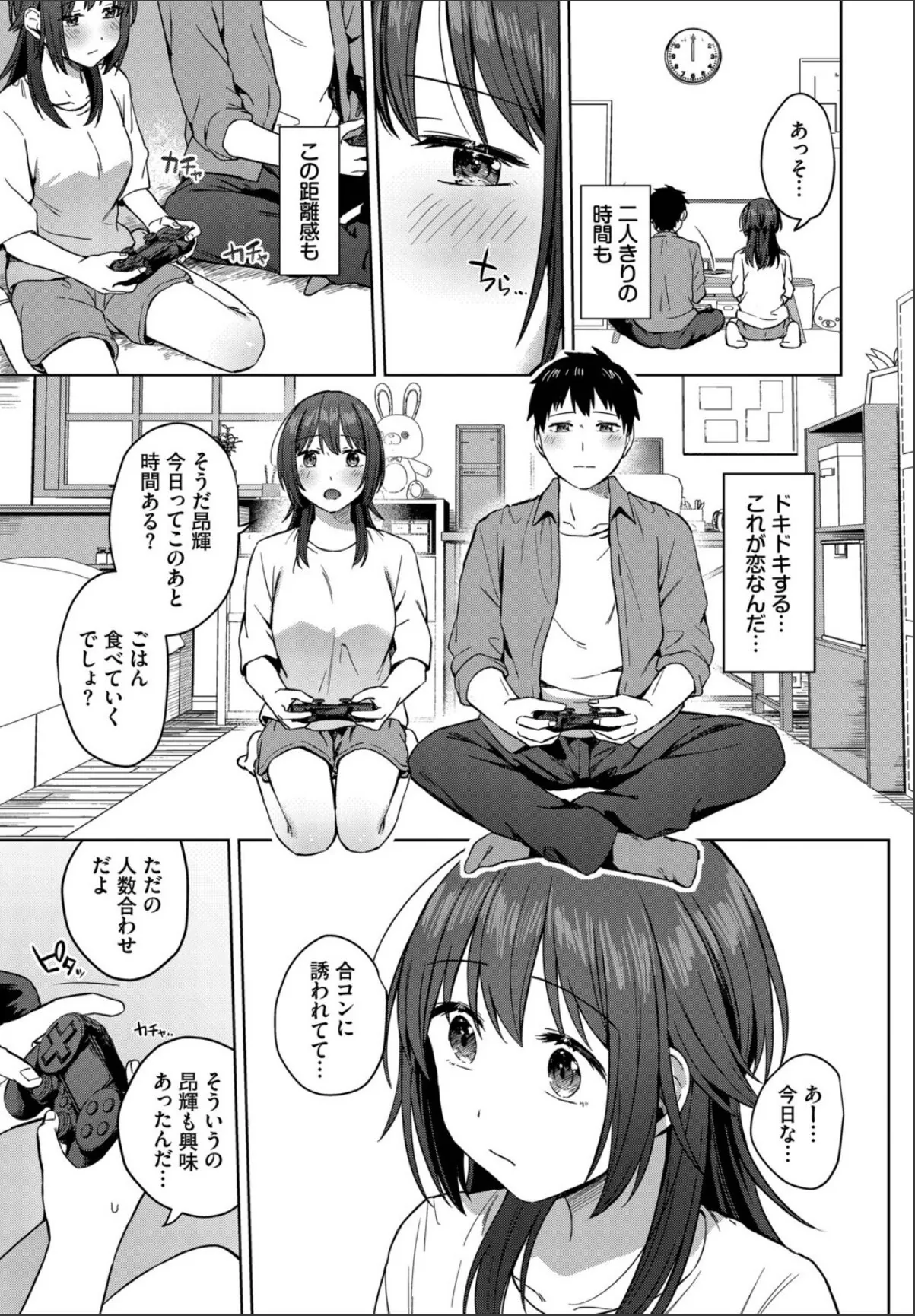 sample 3