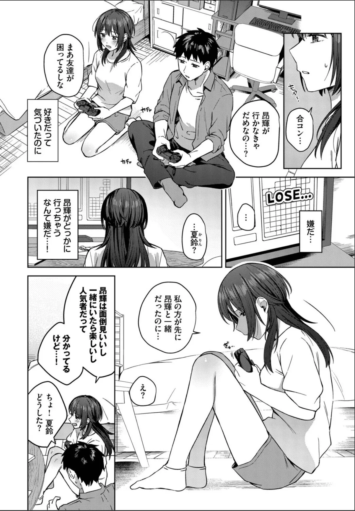 sample 4