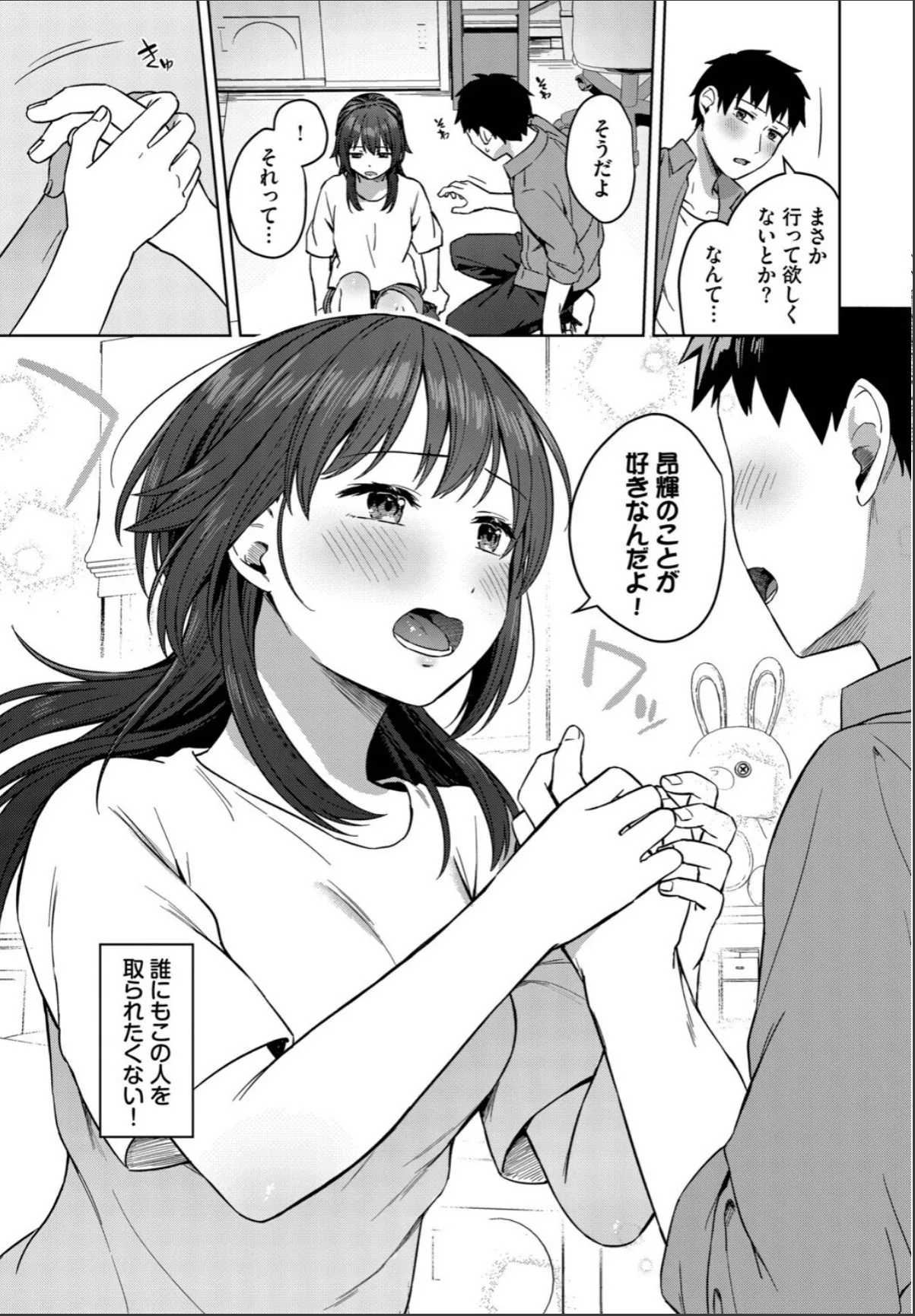 sample 5