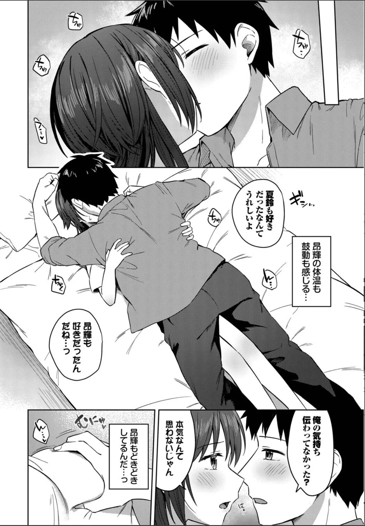 sample 6