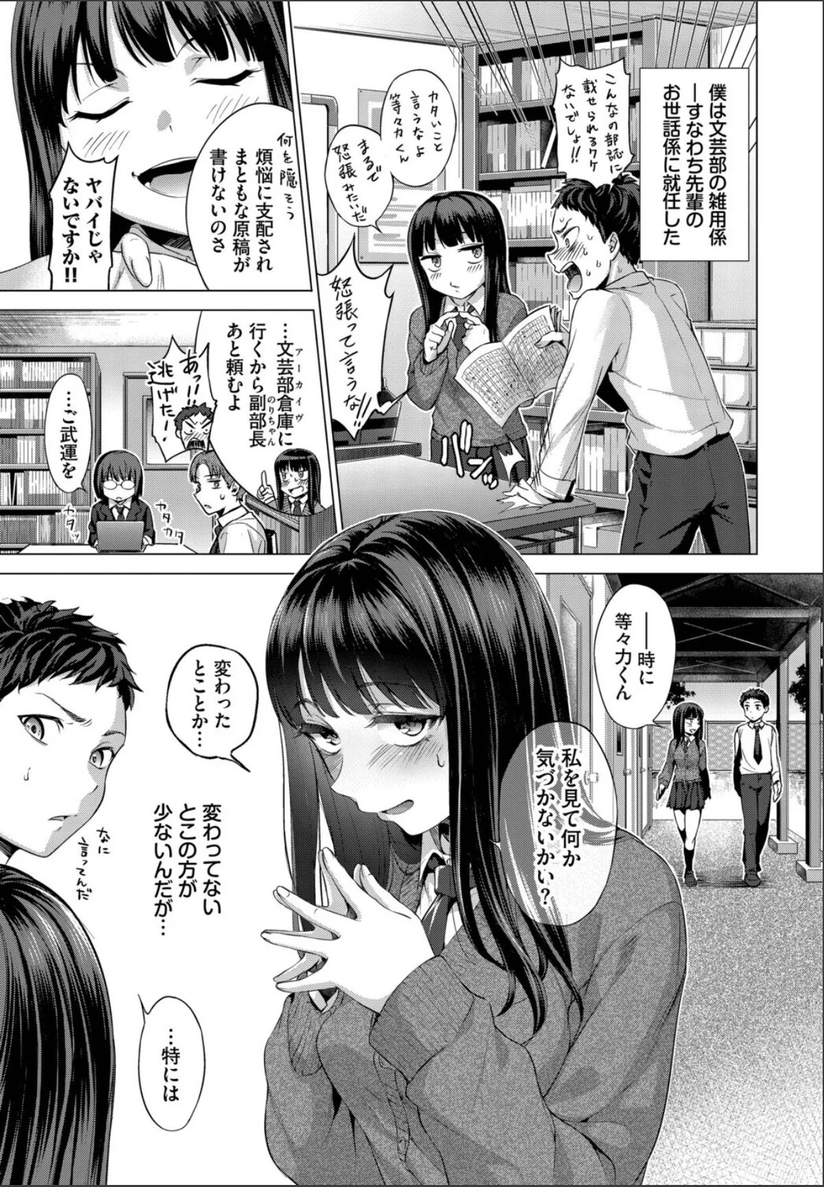 sample 3