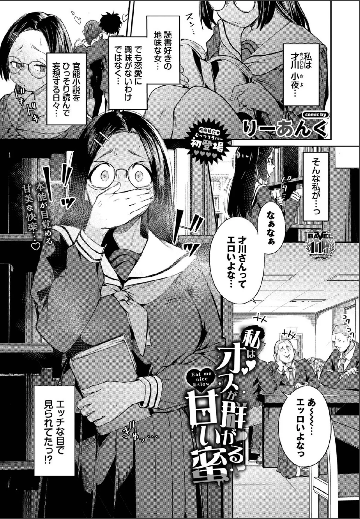 sample 1