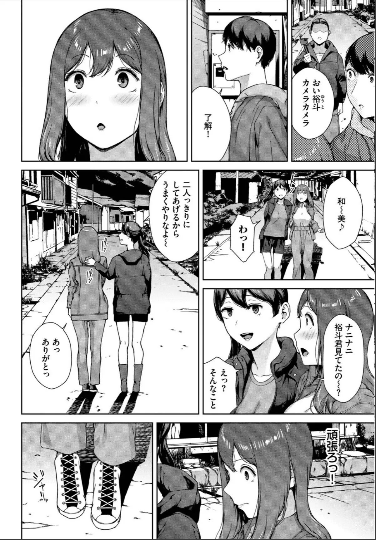 sample 2