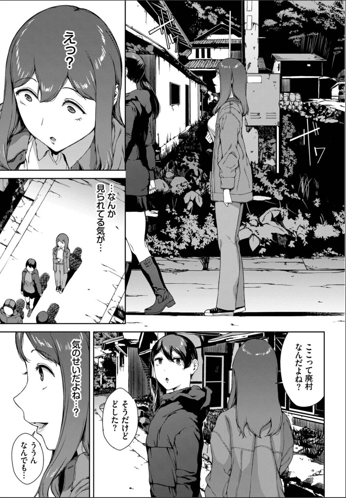 sample 3