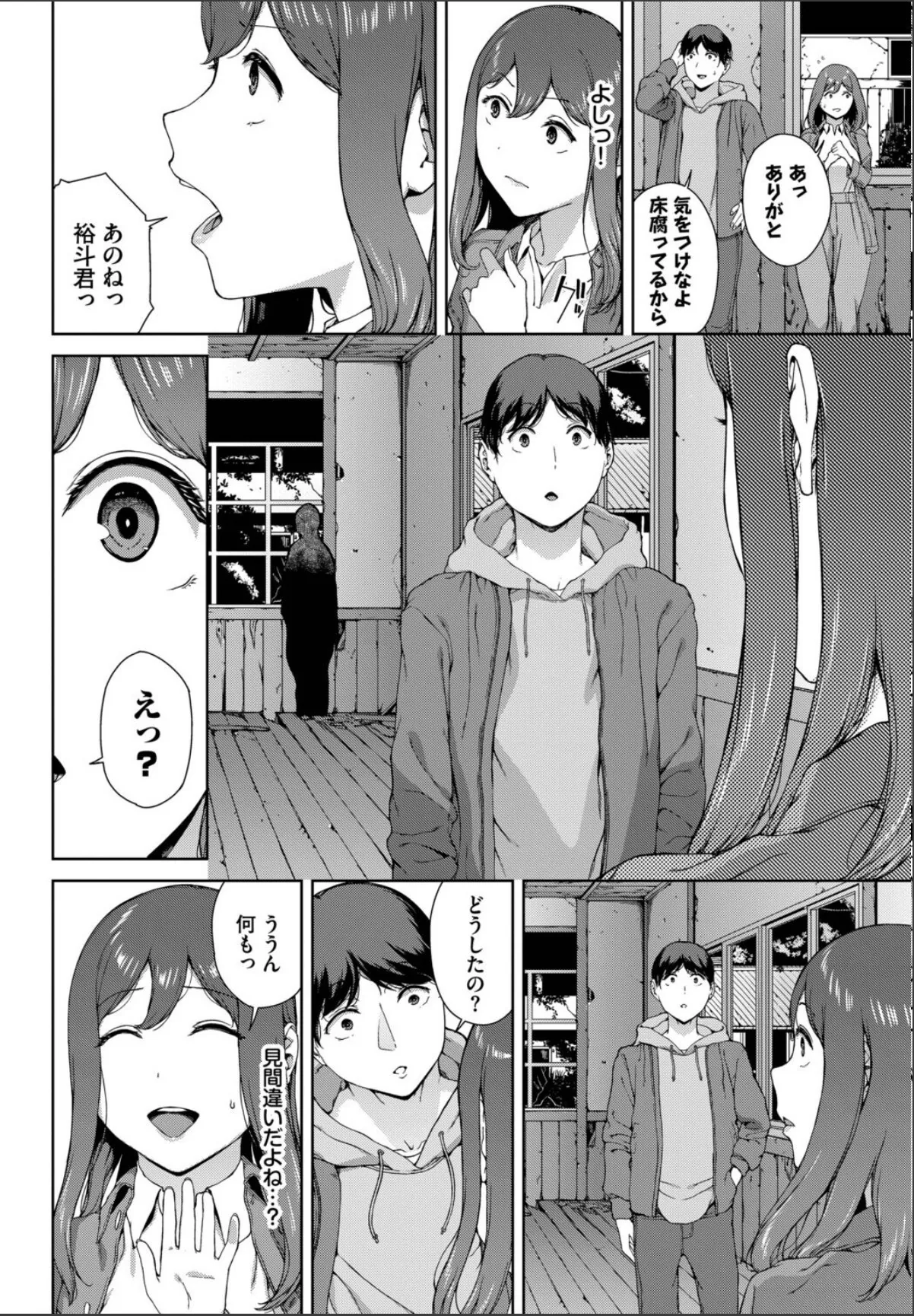 sample 6