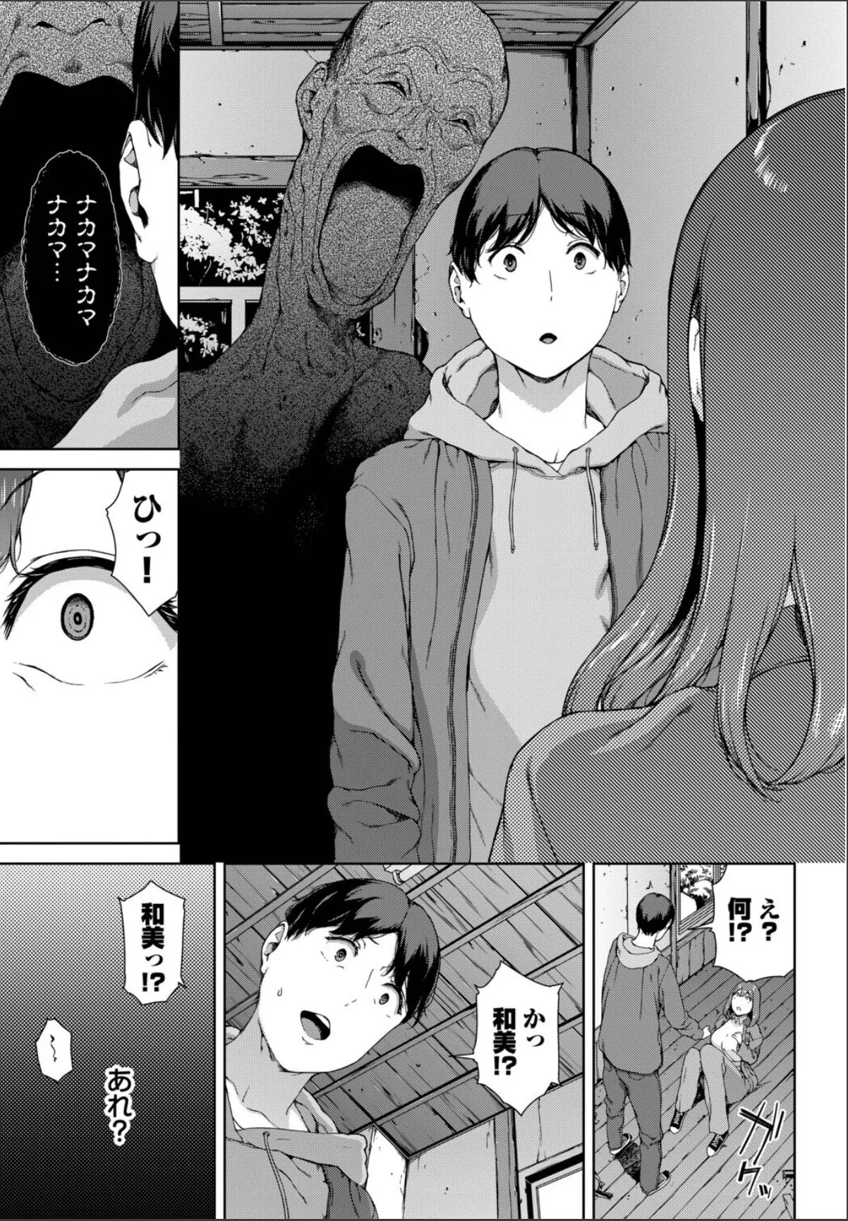 sample 7