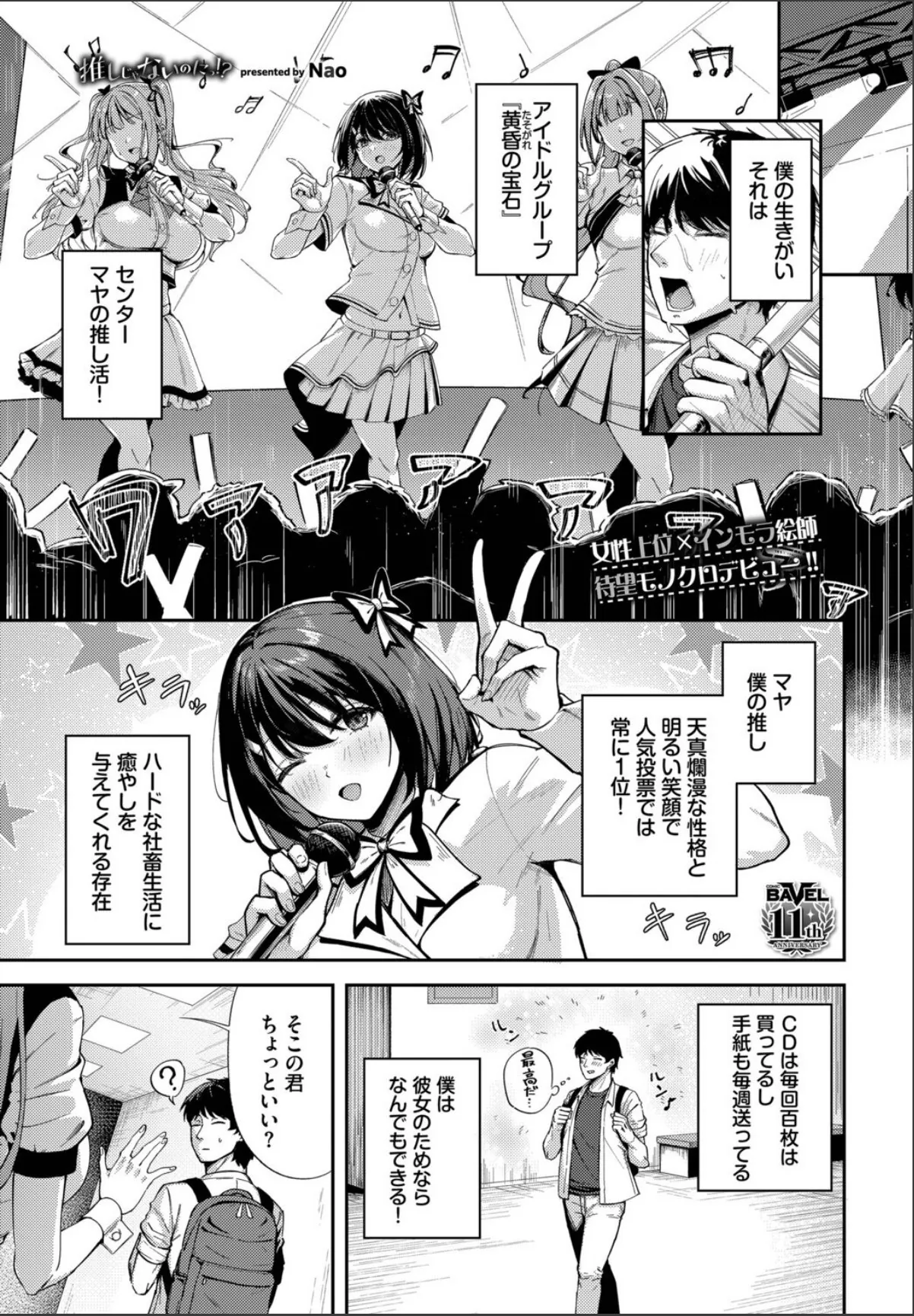 sample 1