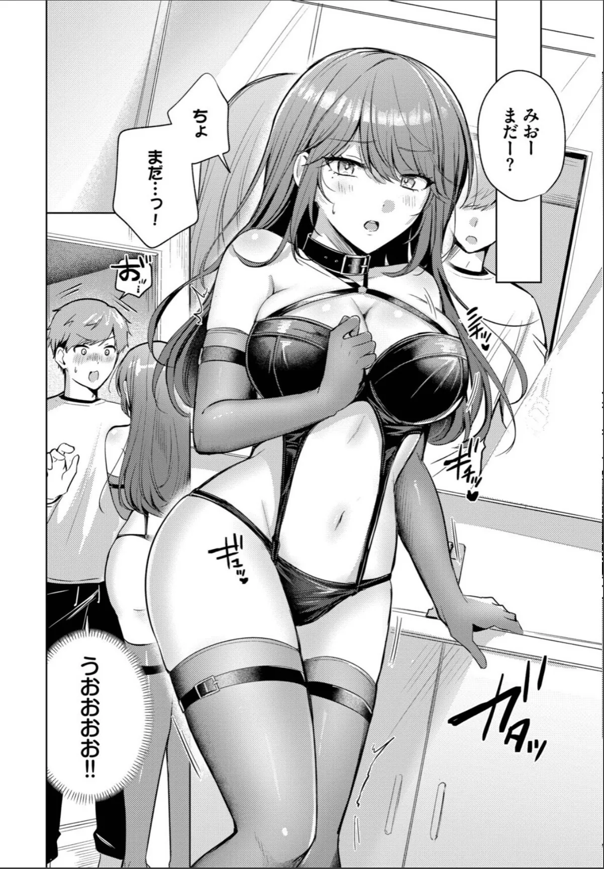sample 4
