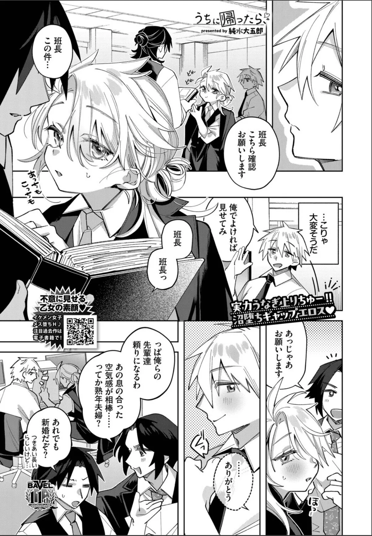 sample 1