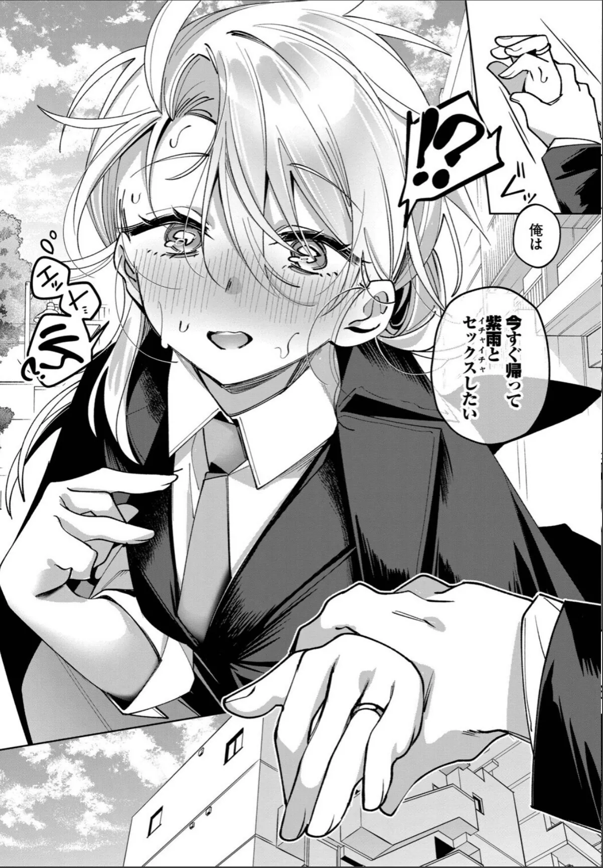 sample 6