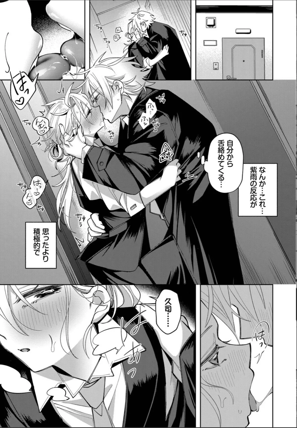sample 7
