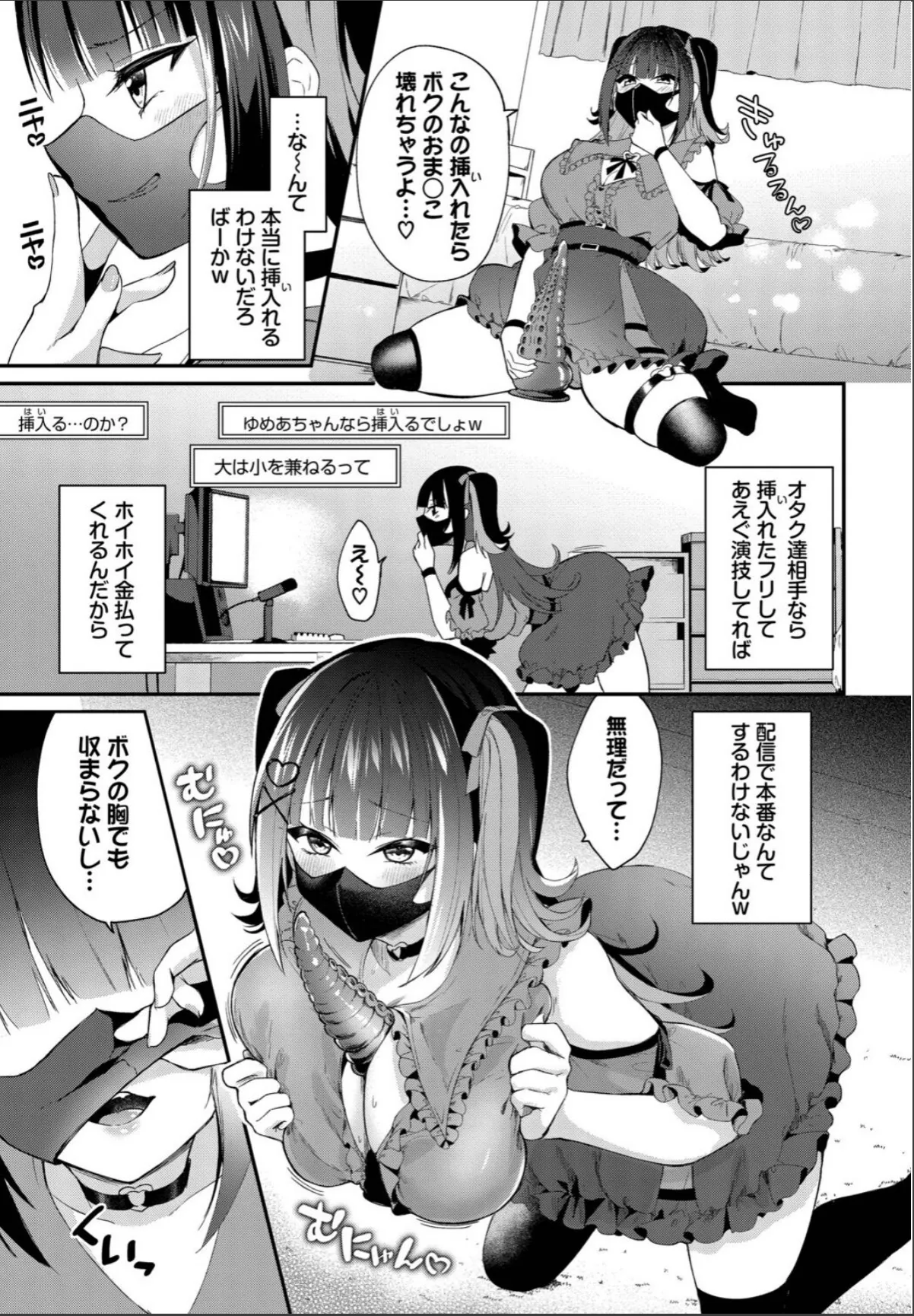 sample 3