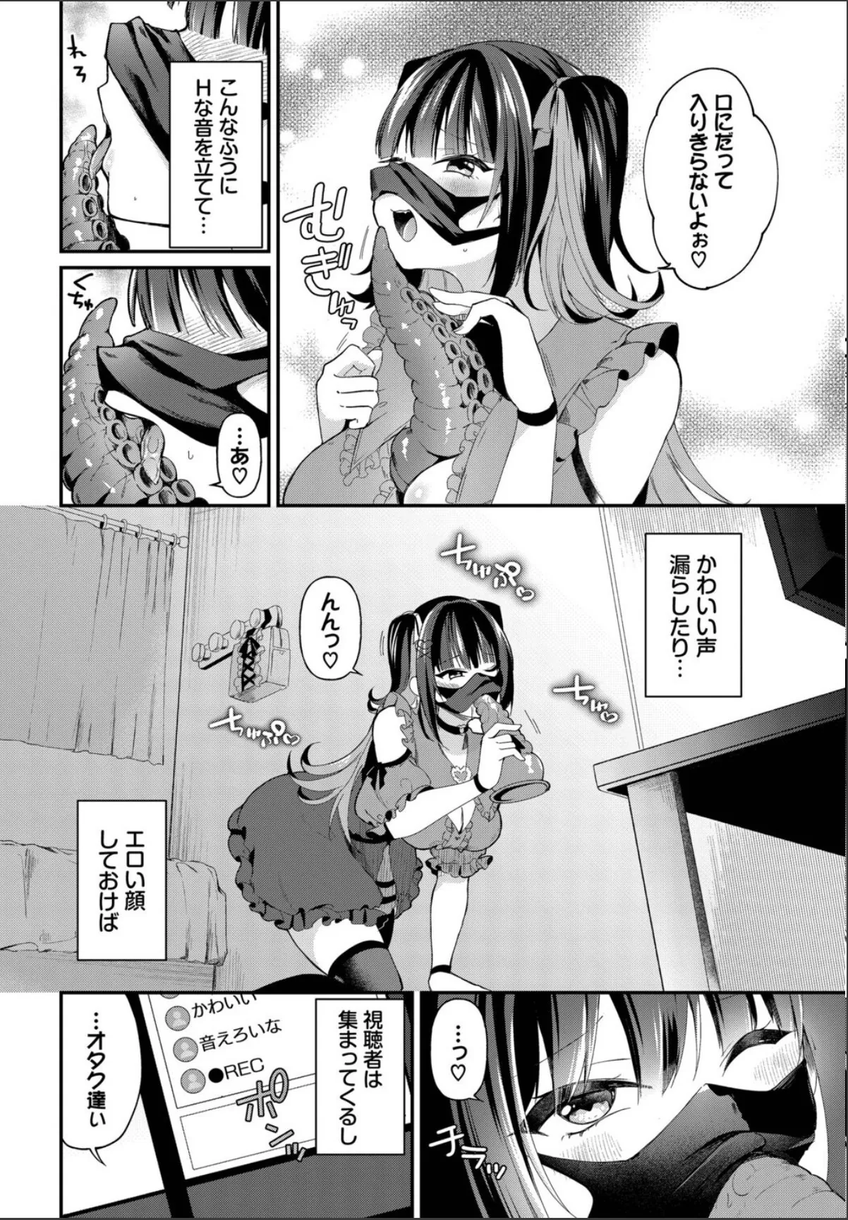 sample 4