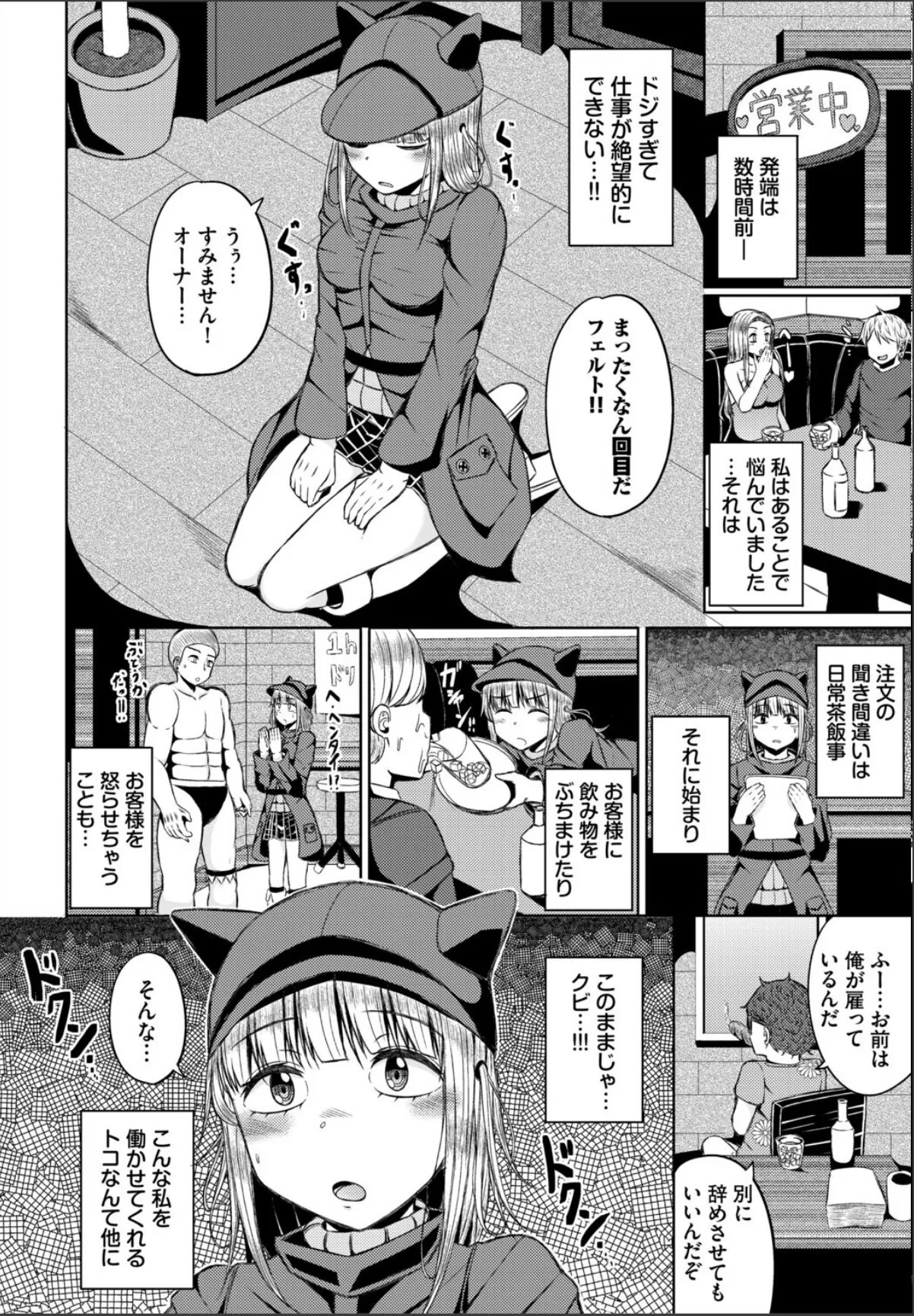 sample 12