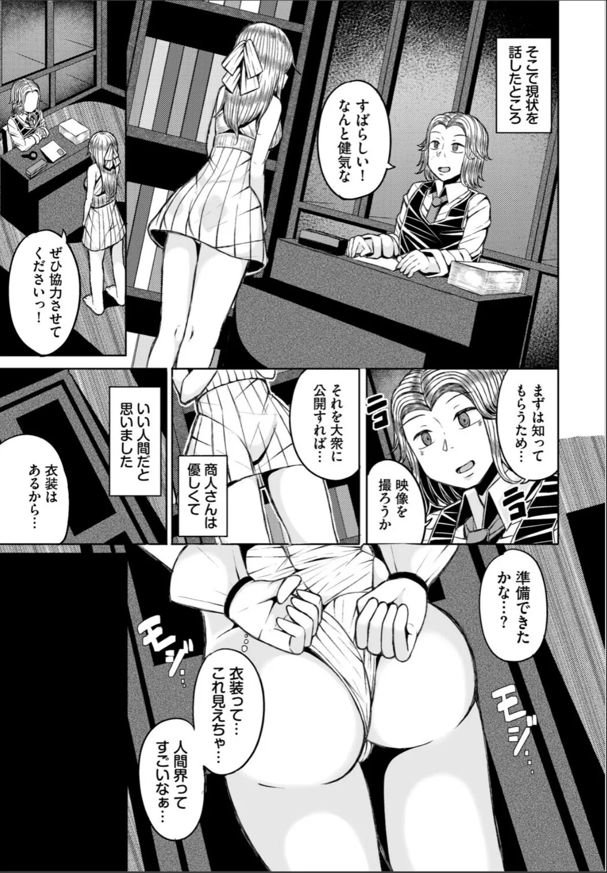 sample 5