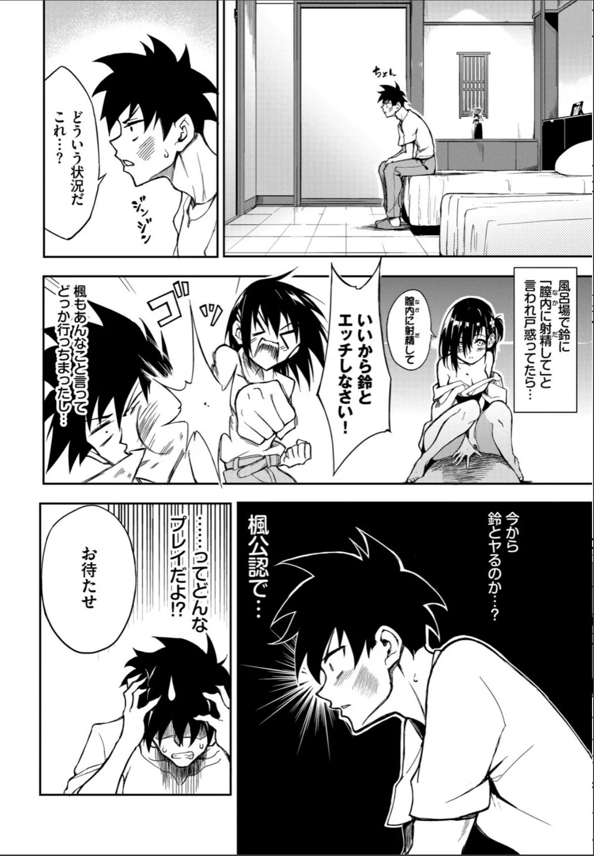 sample 10