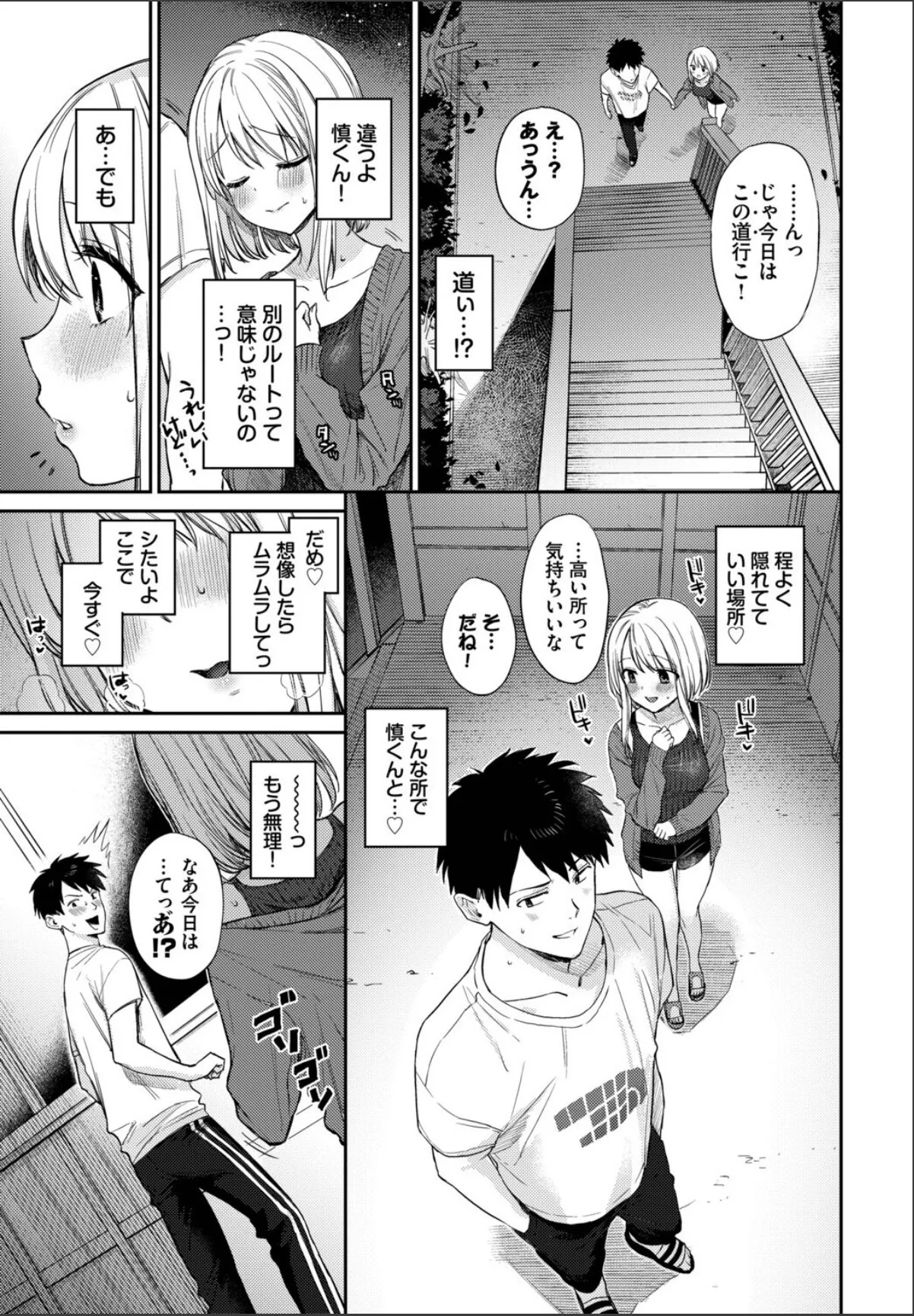 sample 5