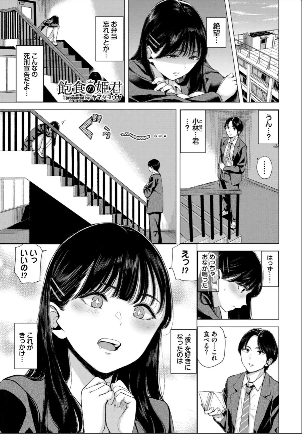 sample 7