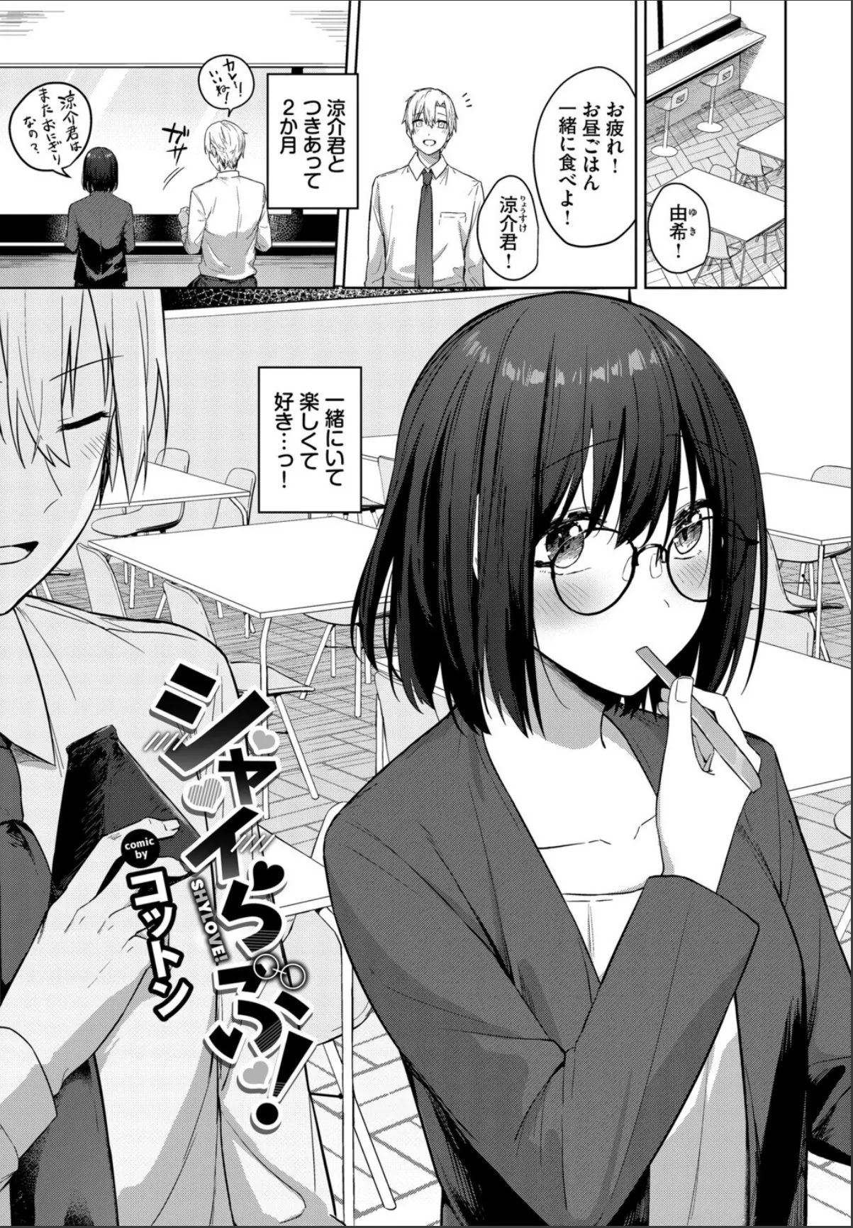 sample 3