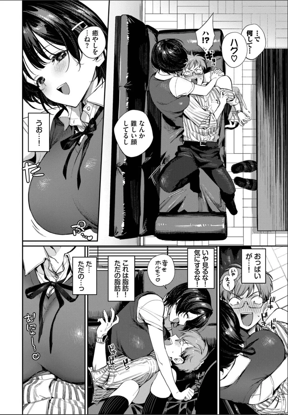 sample 4