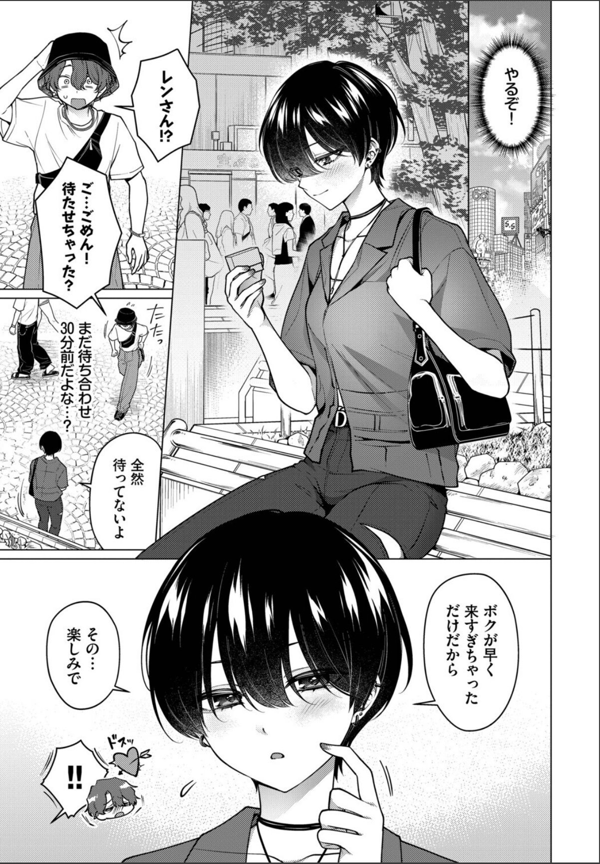 sample 3