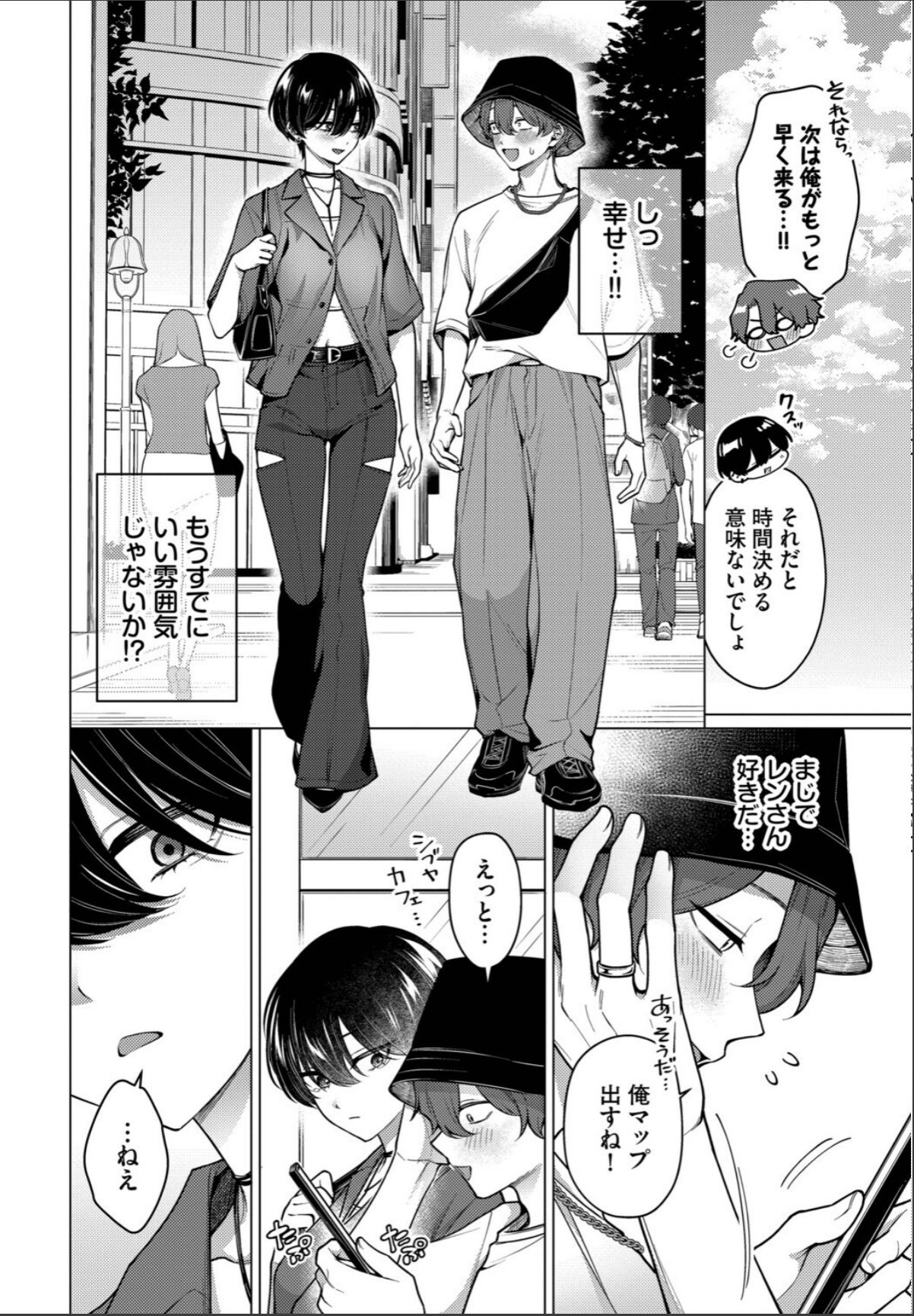 sample 4