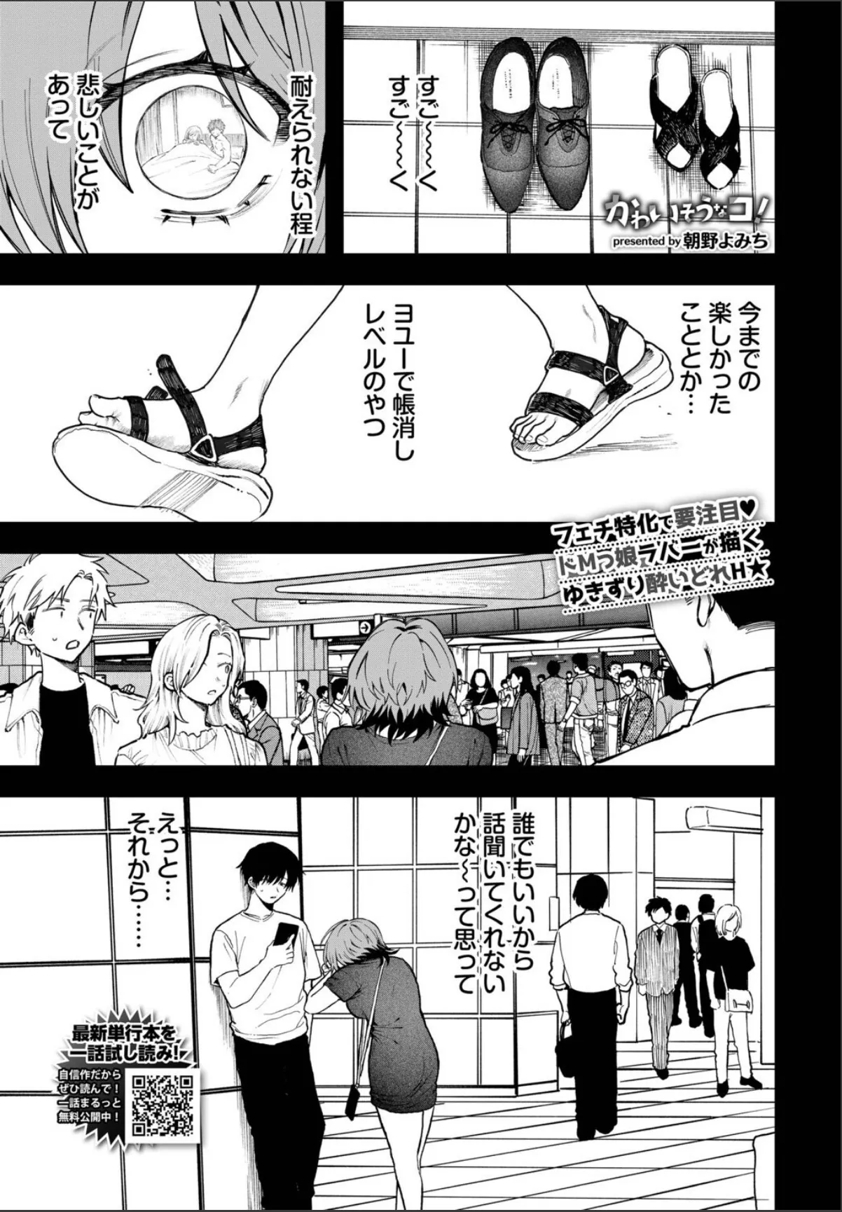 sample 1