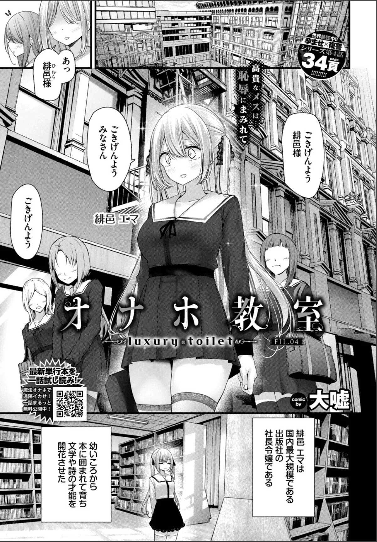 sample 1