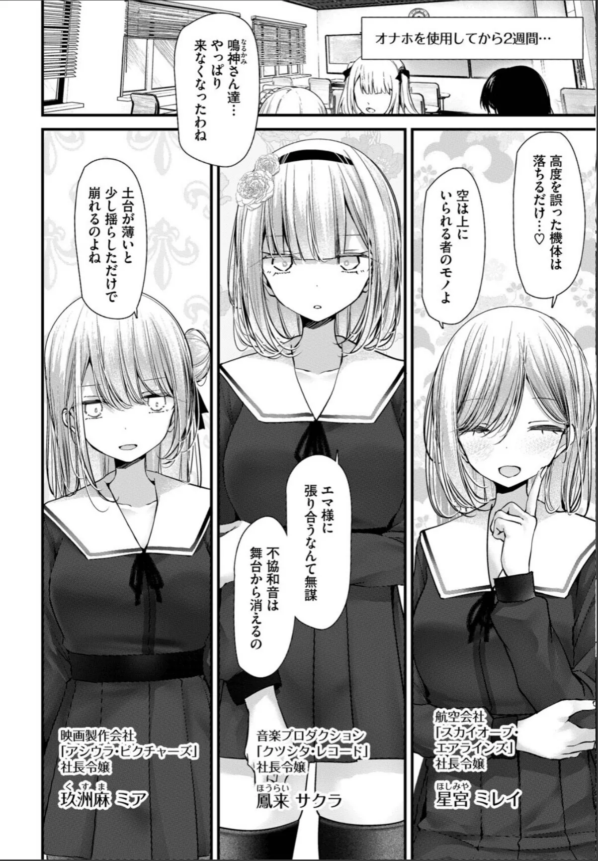 sample 4