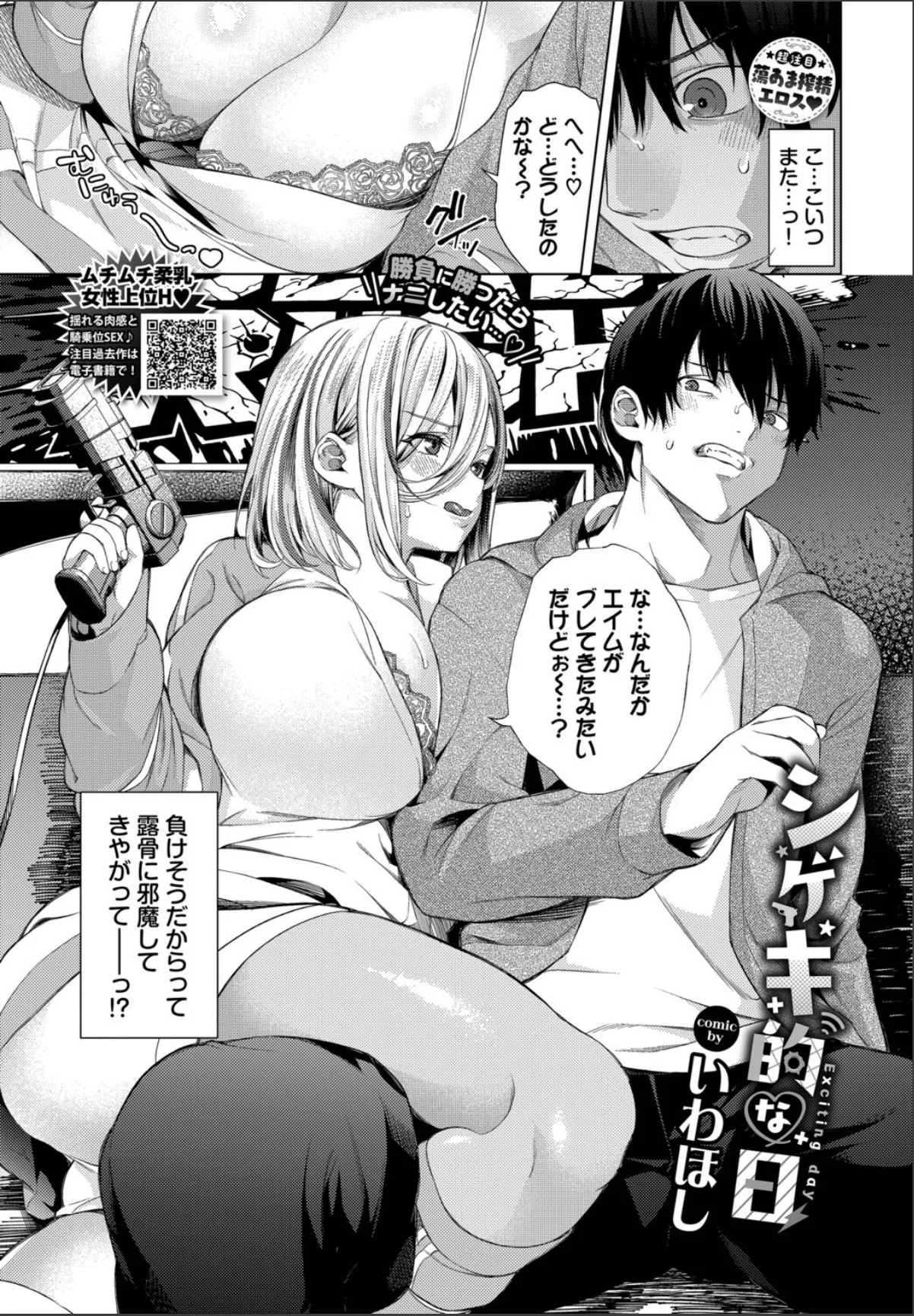sample 1